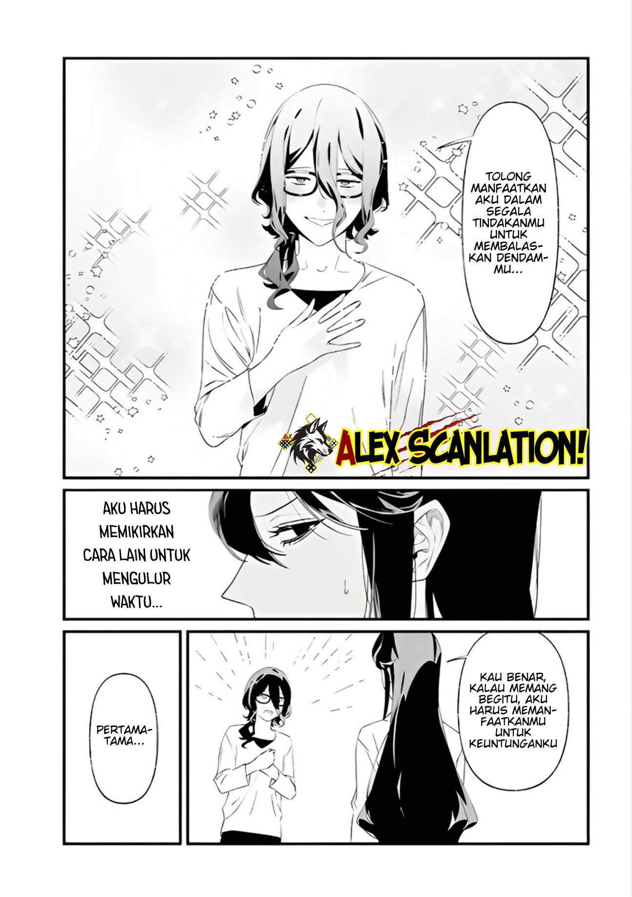 Maria's Judgement Chapter 36 - halaman 16