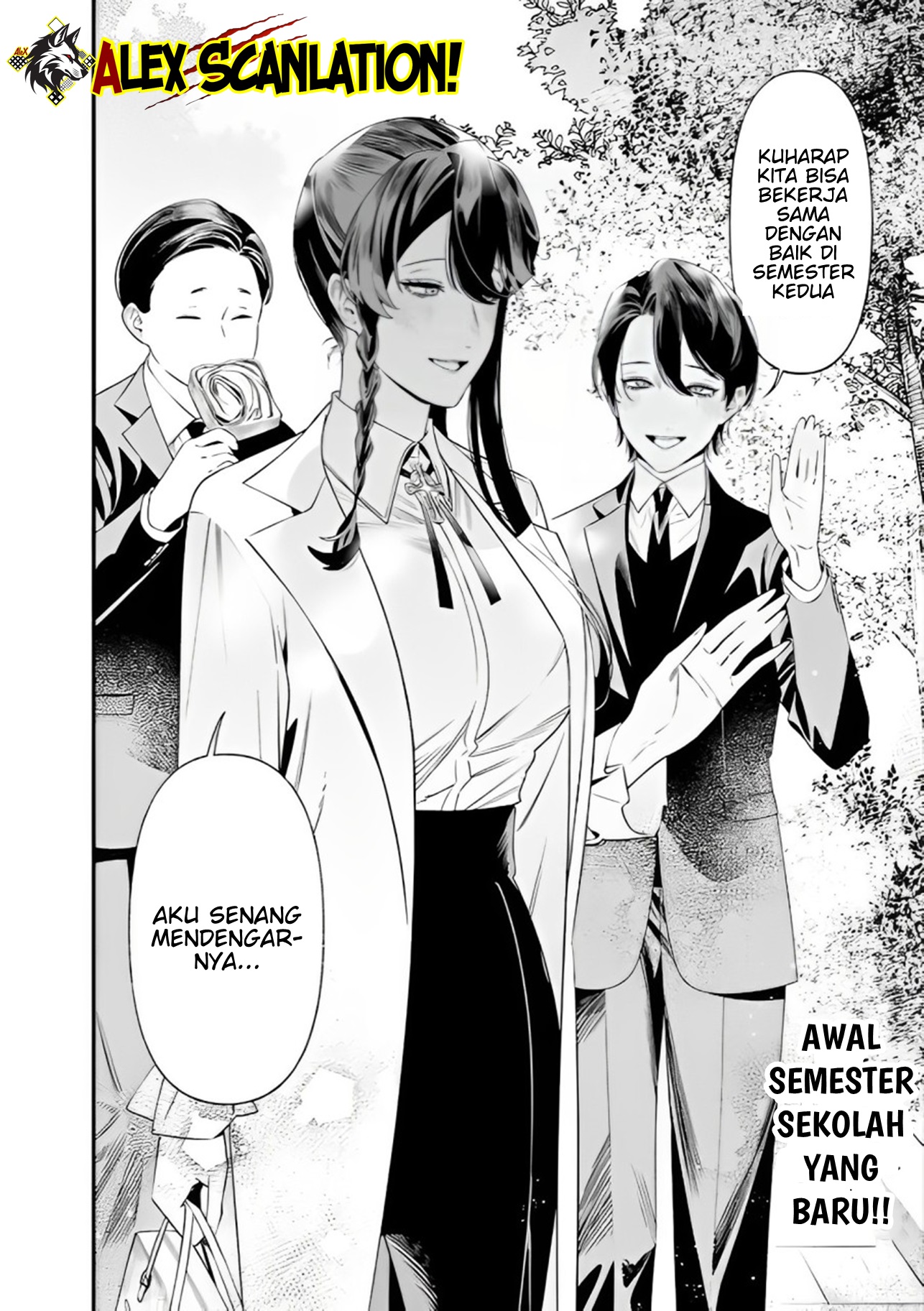 Maria's Judgement Chapter 36 - halaman 20