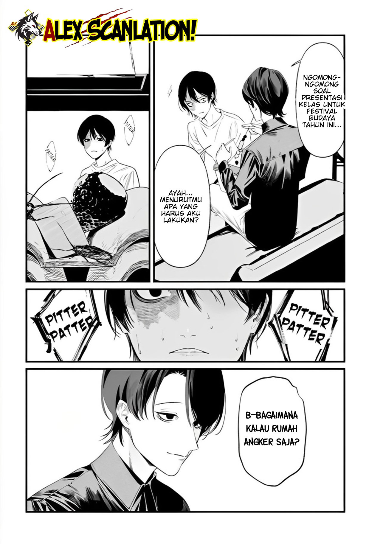 Maria's Judgement Chapter 36 - halaman 5