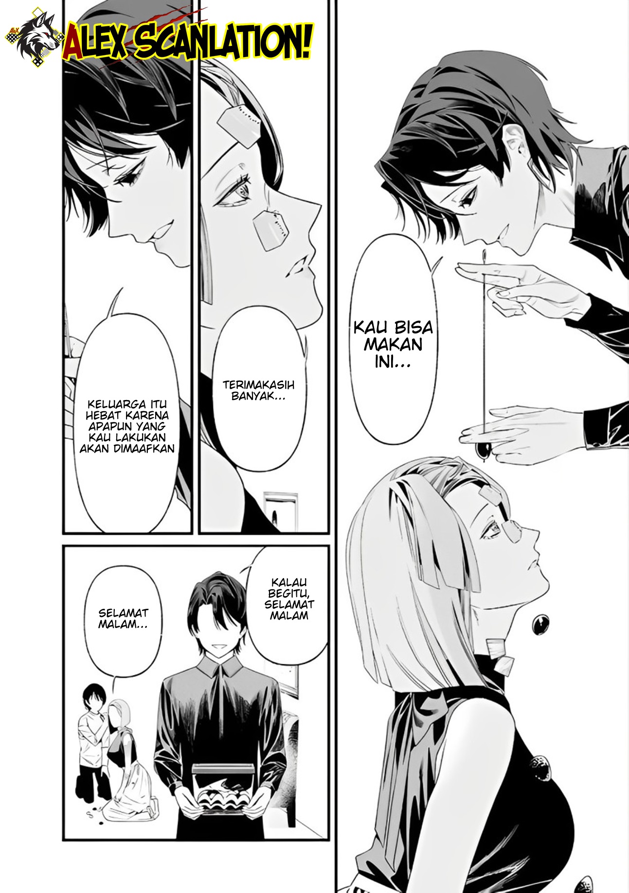 Maria's Judgement Chapter 36 - halaman 8