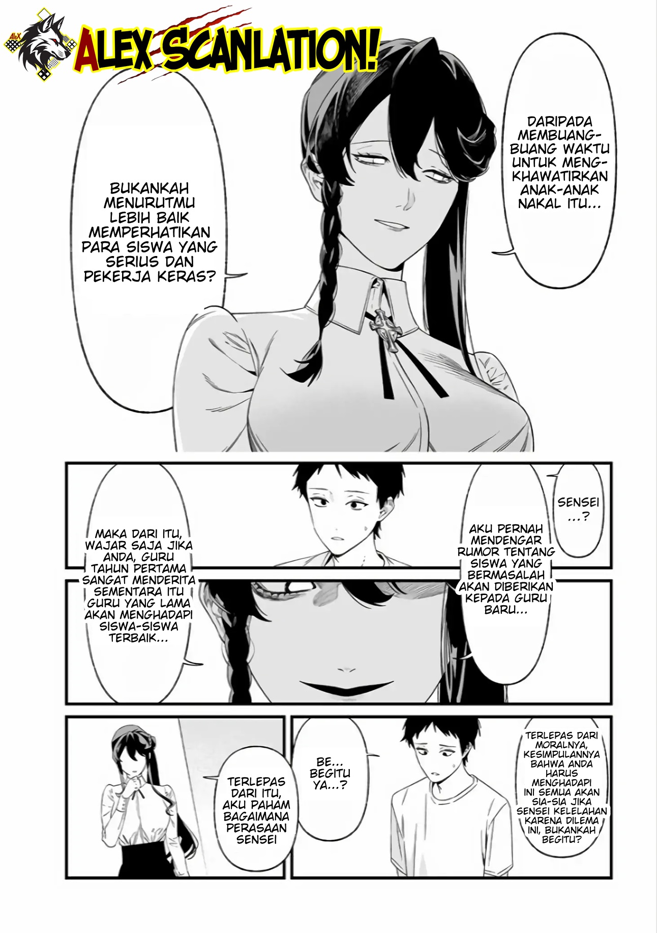 Maria's Judgement Chapter 37 - halaman 8