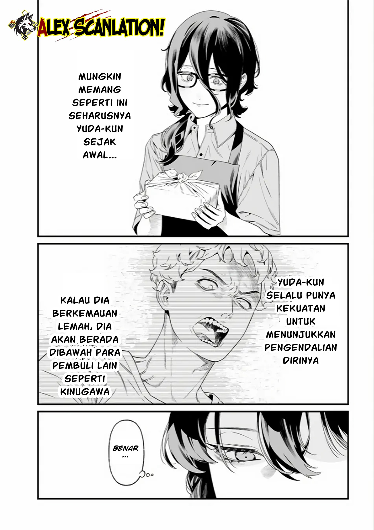 Maria's Judgement Chapter 38 - halaman 4