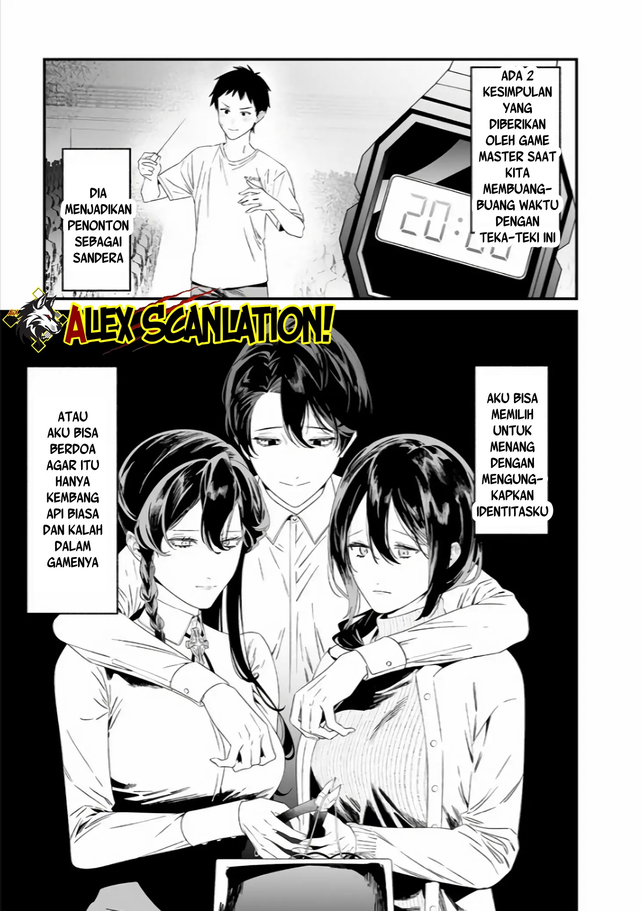 Maria's Judgement Chapter 39 - halaman 10