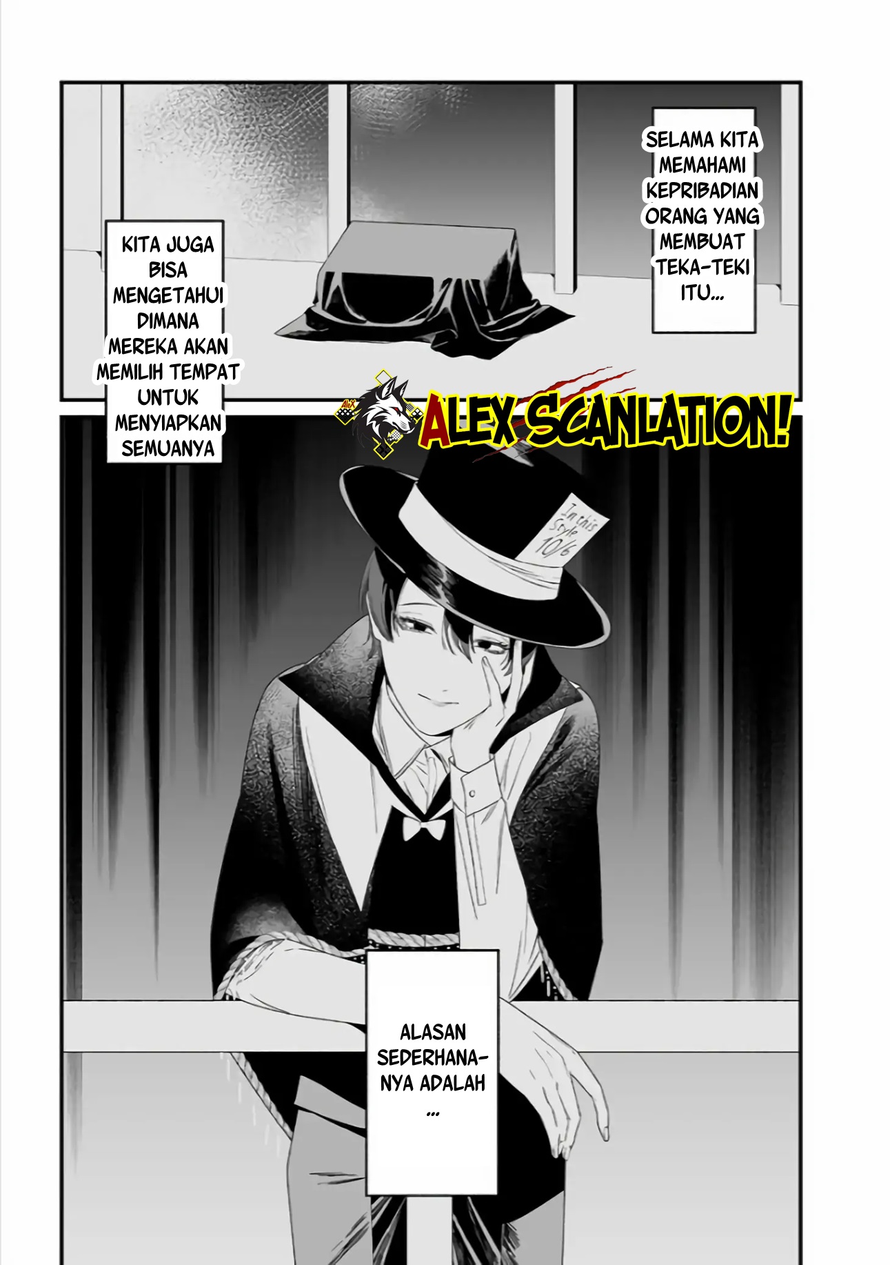 Maria's Judgement Chapter 39 - halaman 7