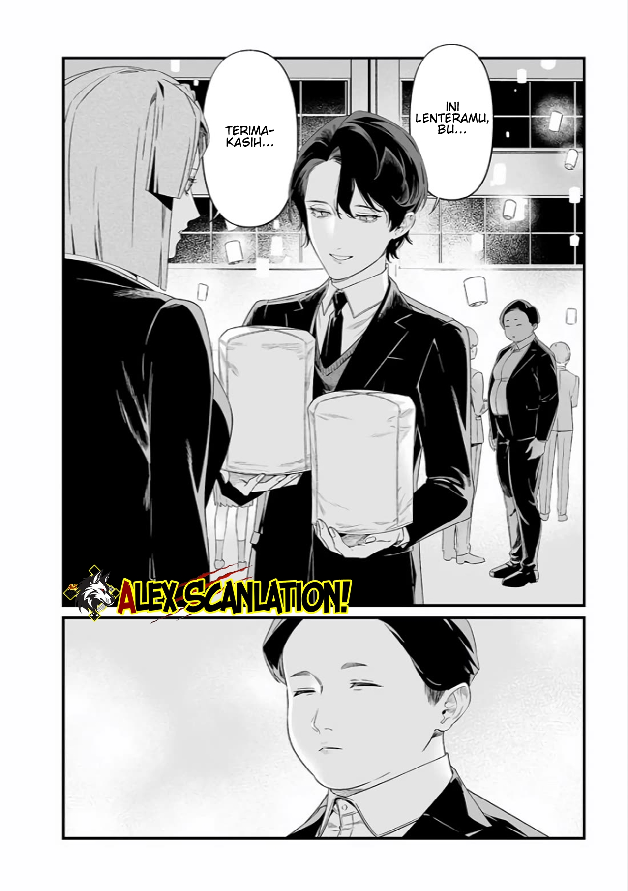 Maria's Judgement Chapter 42 - halaman 10