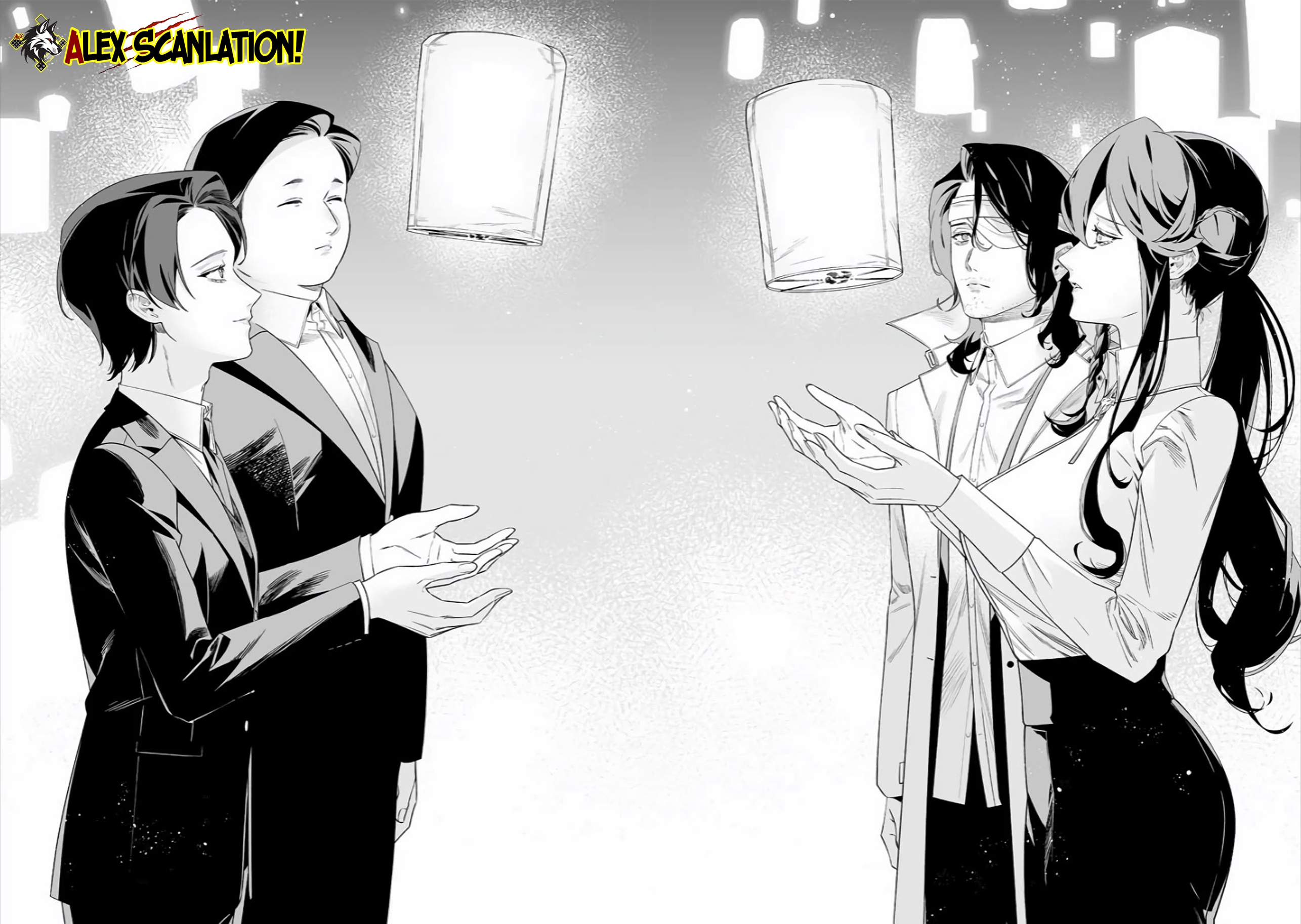 Maria's Judgement Chapter 42 - halaman 18