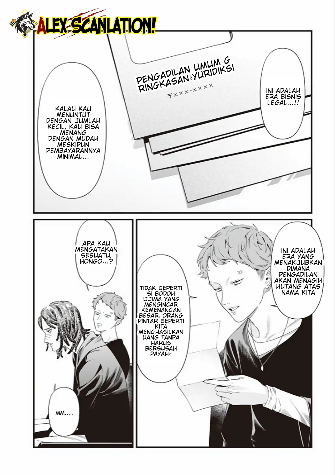 Maria's Judgement Chapter 43 - halaman 4