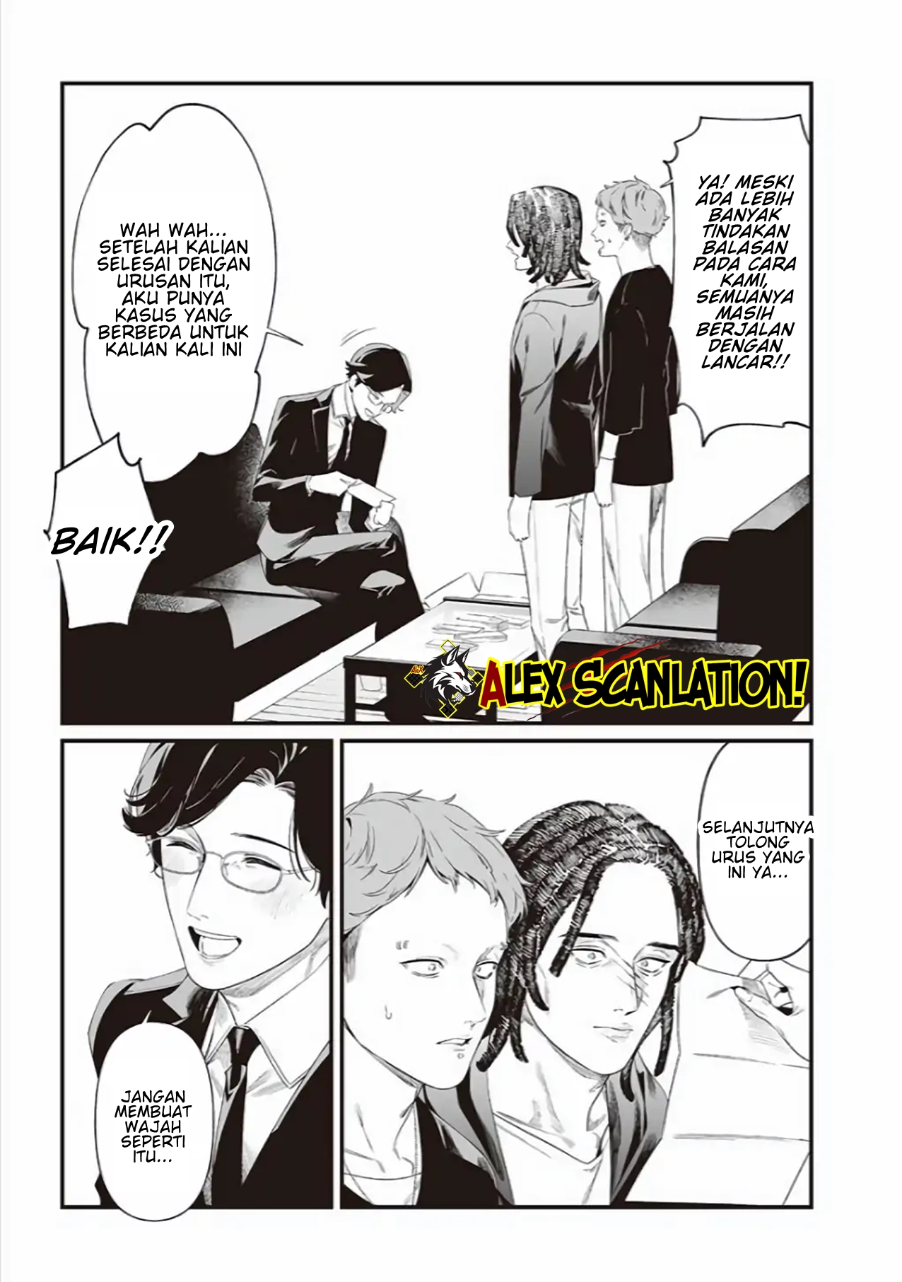 Maria's Judgement Chapter 43 - halaman 7