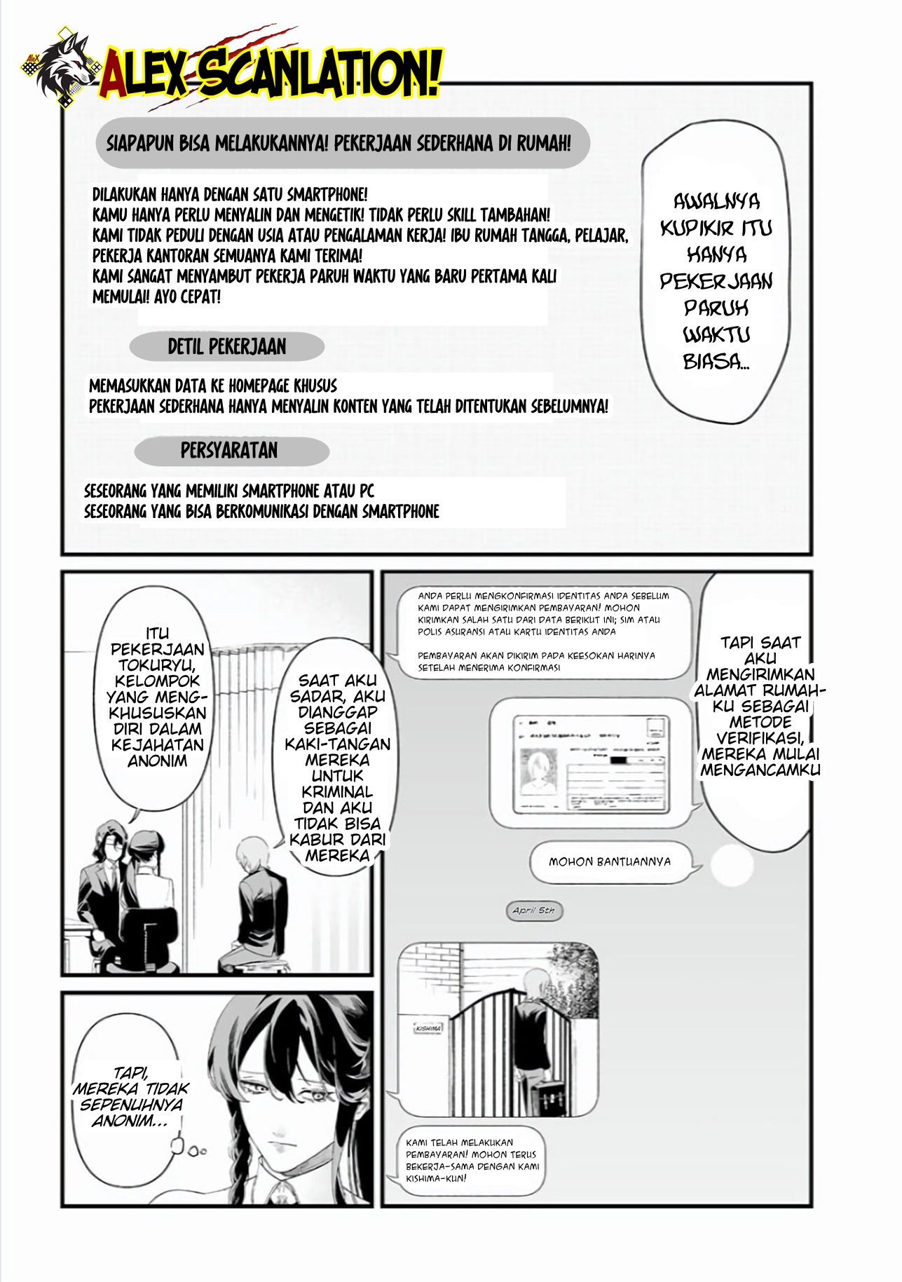 Maria's Judgement Chapter 44 - halaman 5