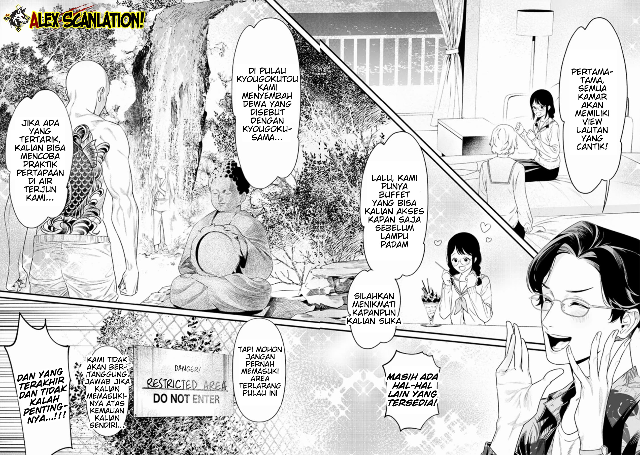 Maria's Judgement Chapter 46 - halaman 4