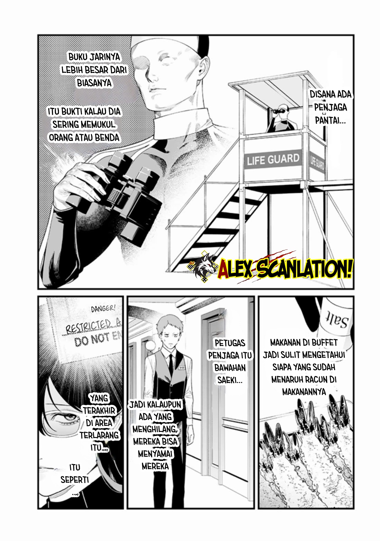 Maria's Judgement Chapter 46 - halaman 7