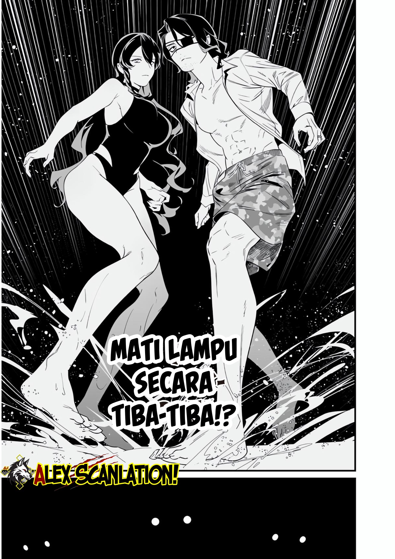 Maria's Judgement Chapter 47 - halaman 19