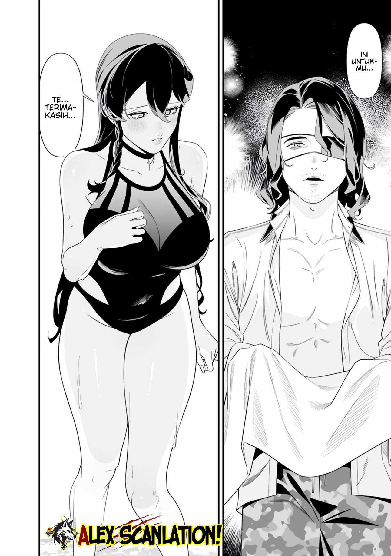 Maria's Judgement Chapter 47 - halaman 4