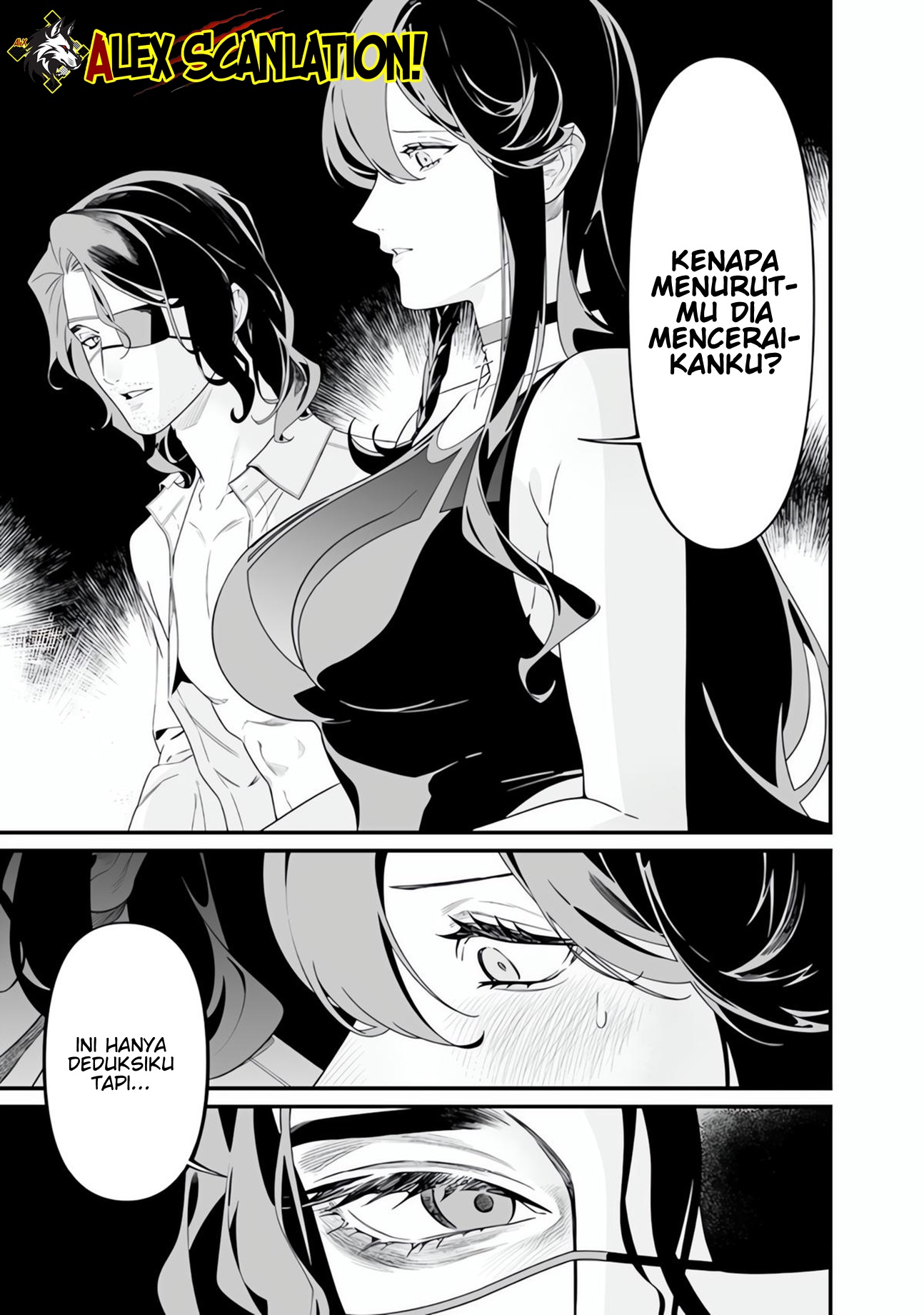 Maria's Judgement Chapter 47 - halaman 9