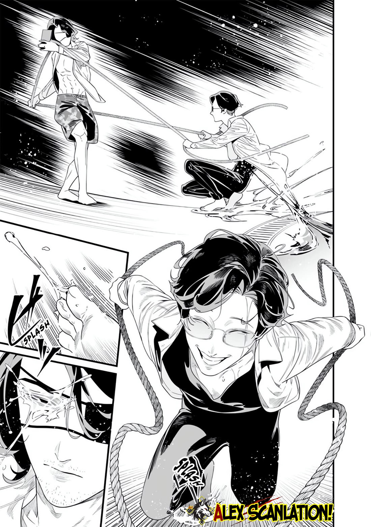 Maria's Judgement Chapter 48 - halaman 17