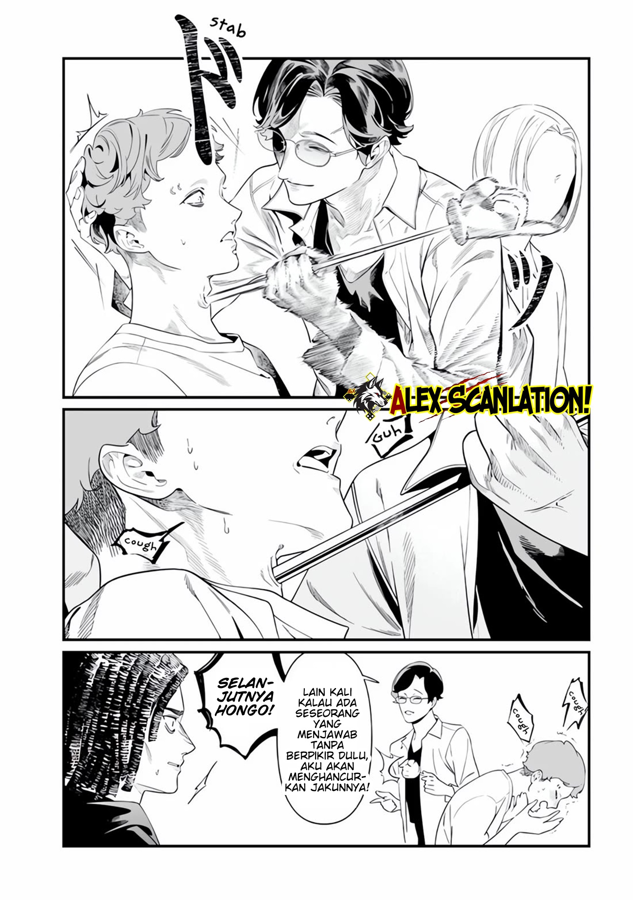 Maria's Judgement Chapter 48 - halaman 5