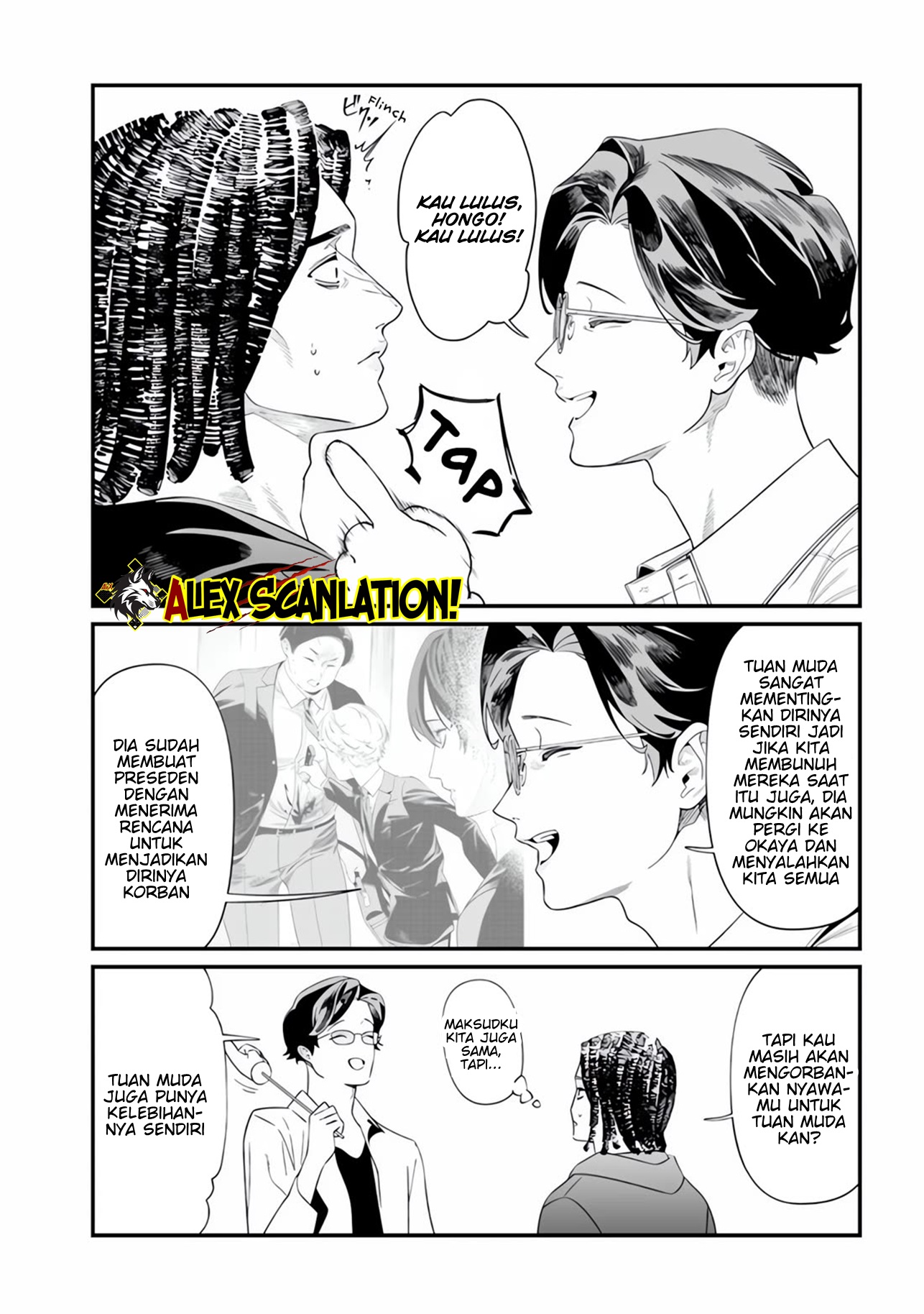 Maria's Judgement Chapter 48 - halaman 7