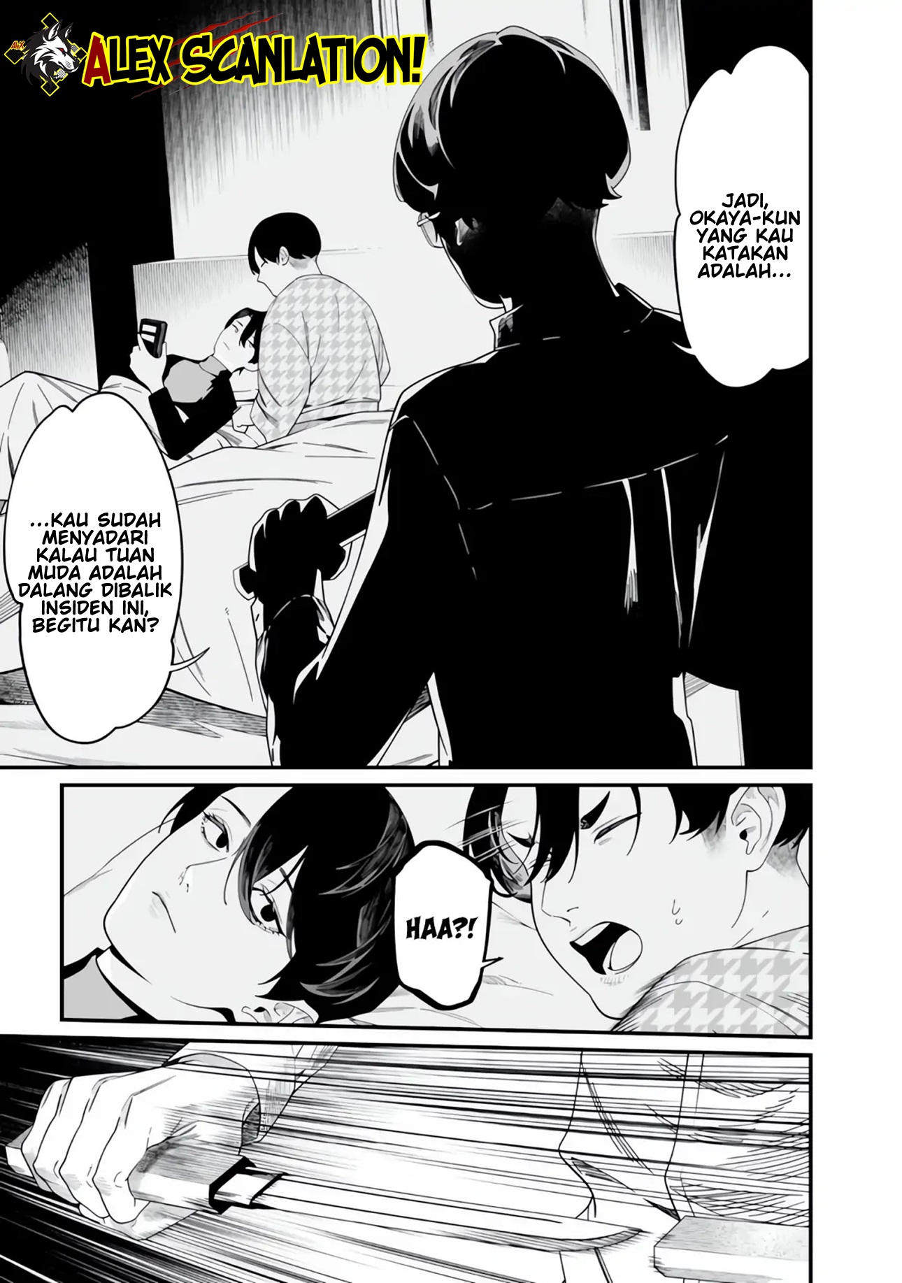 Maria's Judgement Chapter 49 - halaman 15