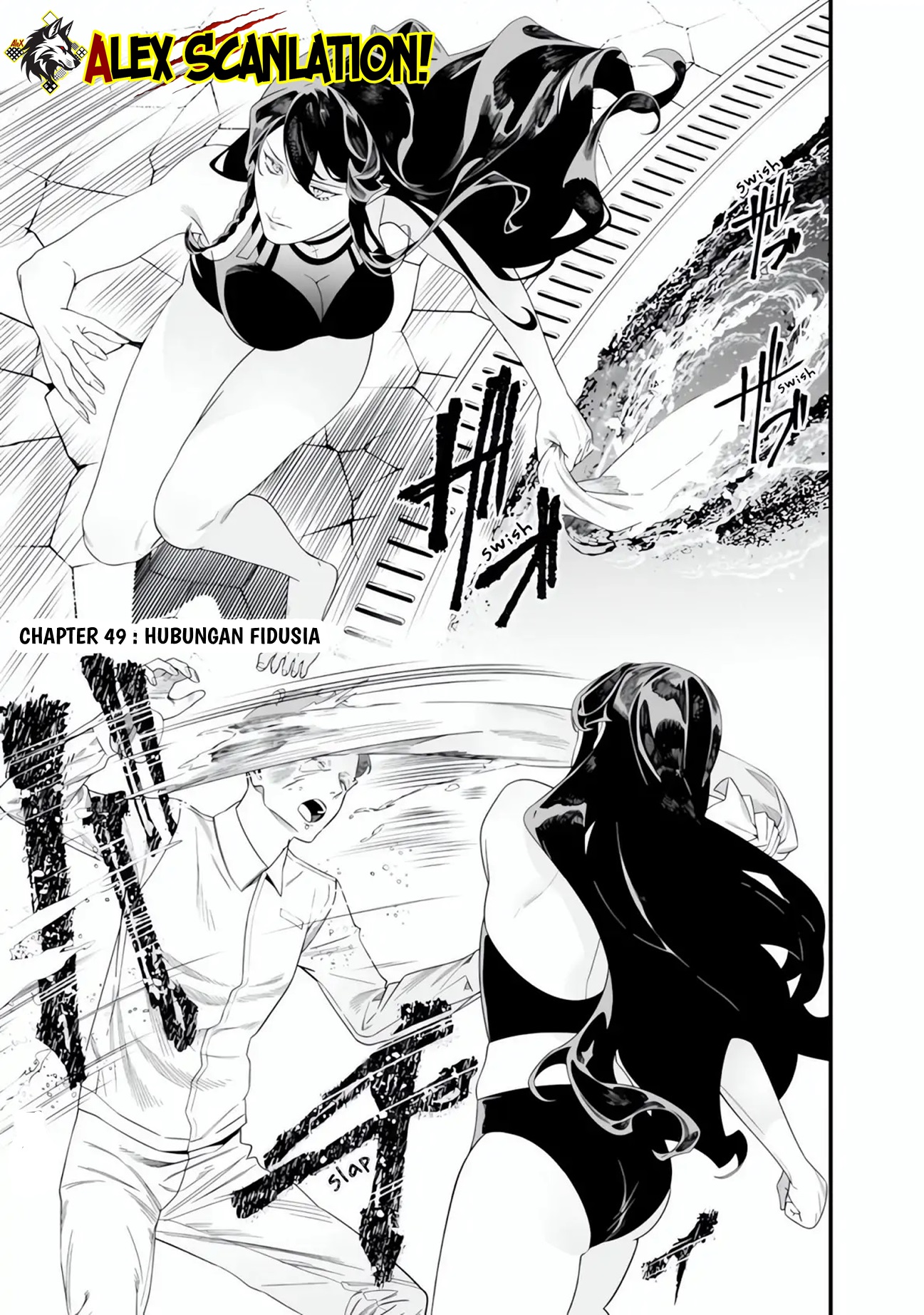 Maria's Judgement Chapter 49 - halaman 3