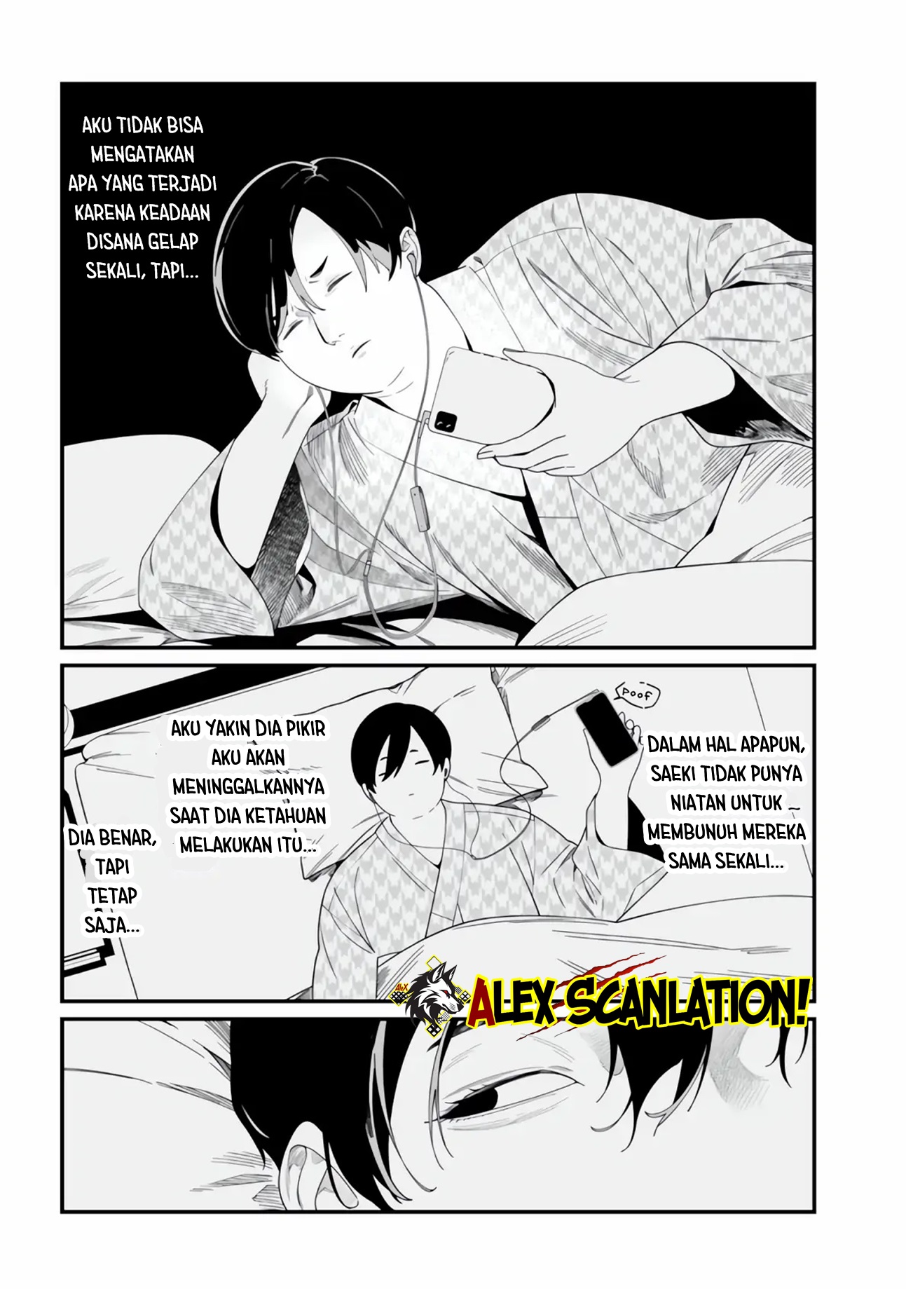 Maria's Judgement Chapter 49 - halaman 9
