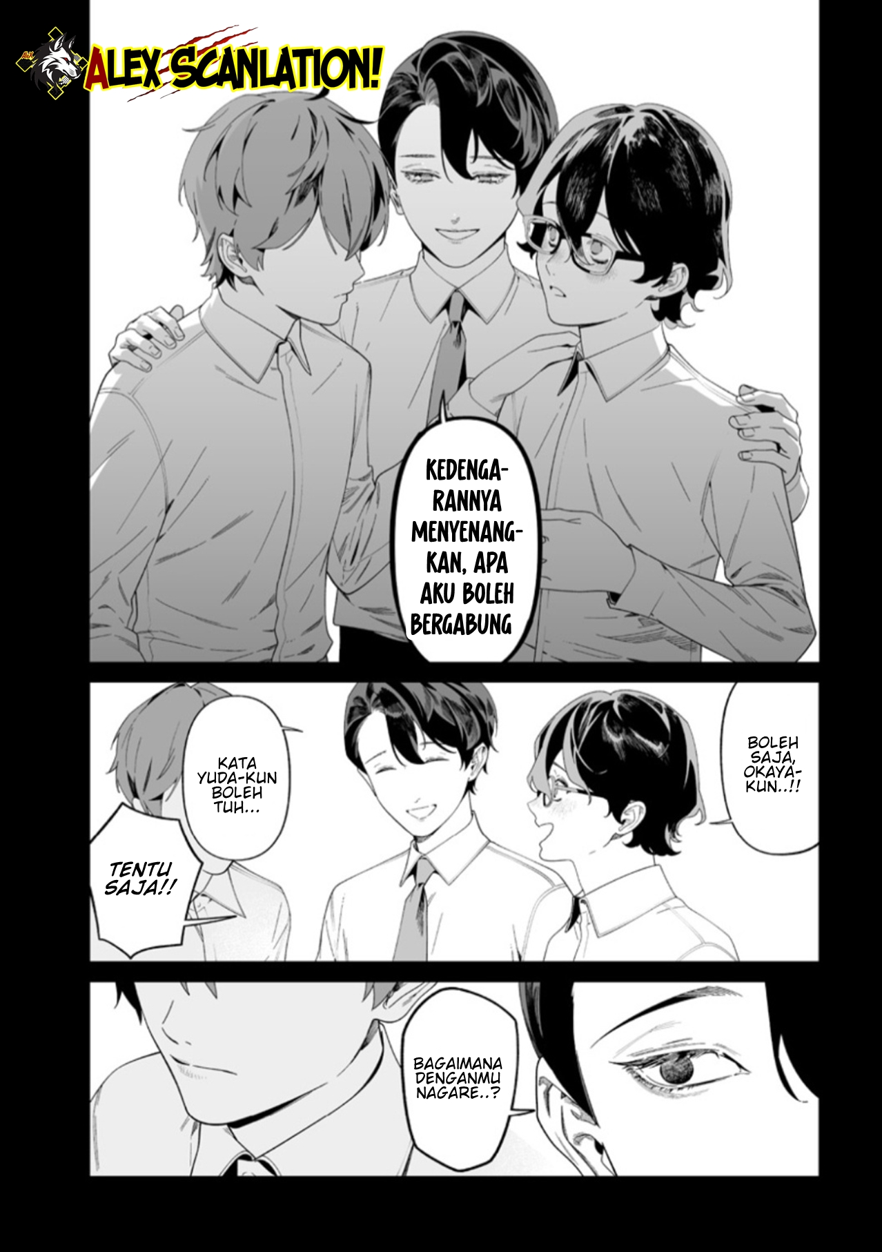Maria's Judgement Chapter 50 - halaman 11
