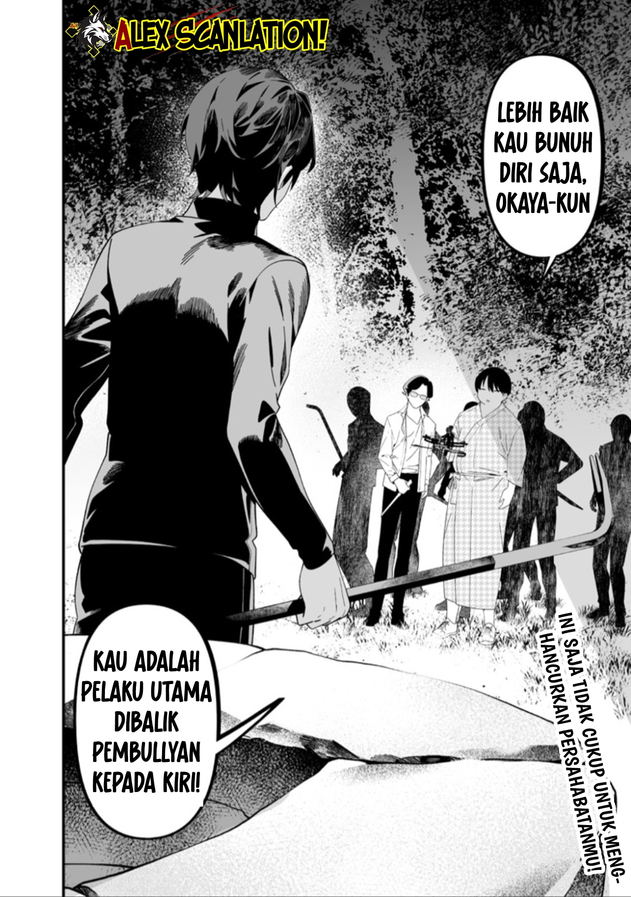 Maria's Judgement Chapter 50 - halaman 19