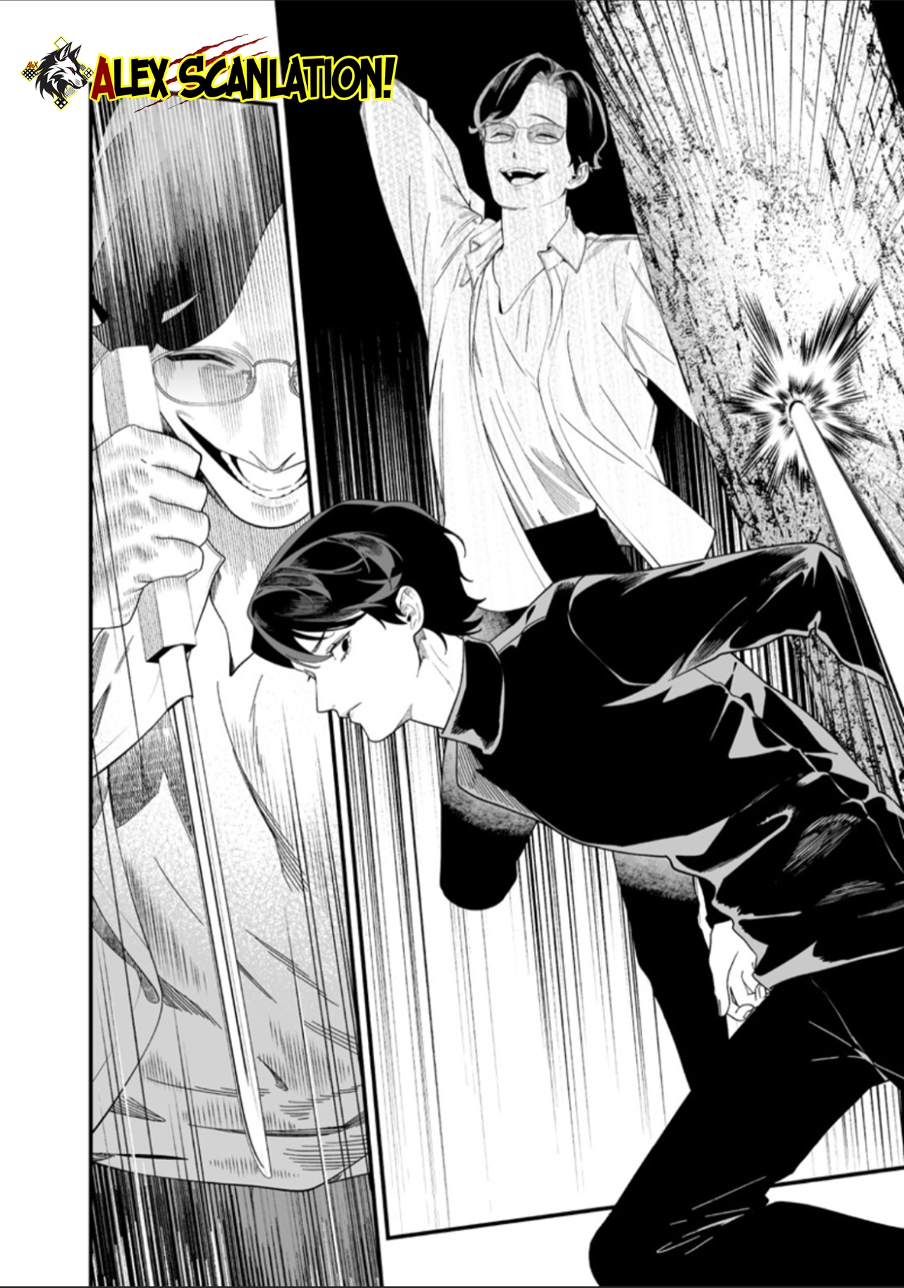 Maria's Judgement Chapter 50 - halaman 3