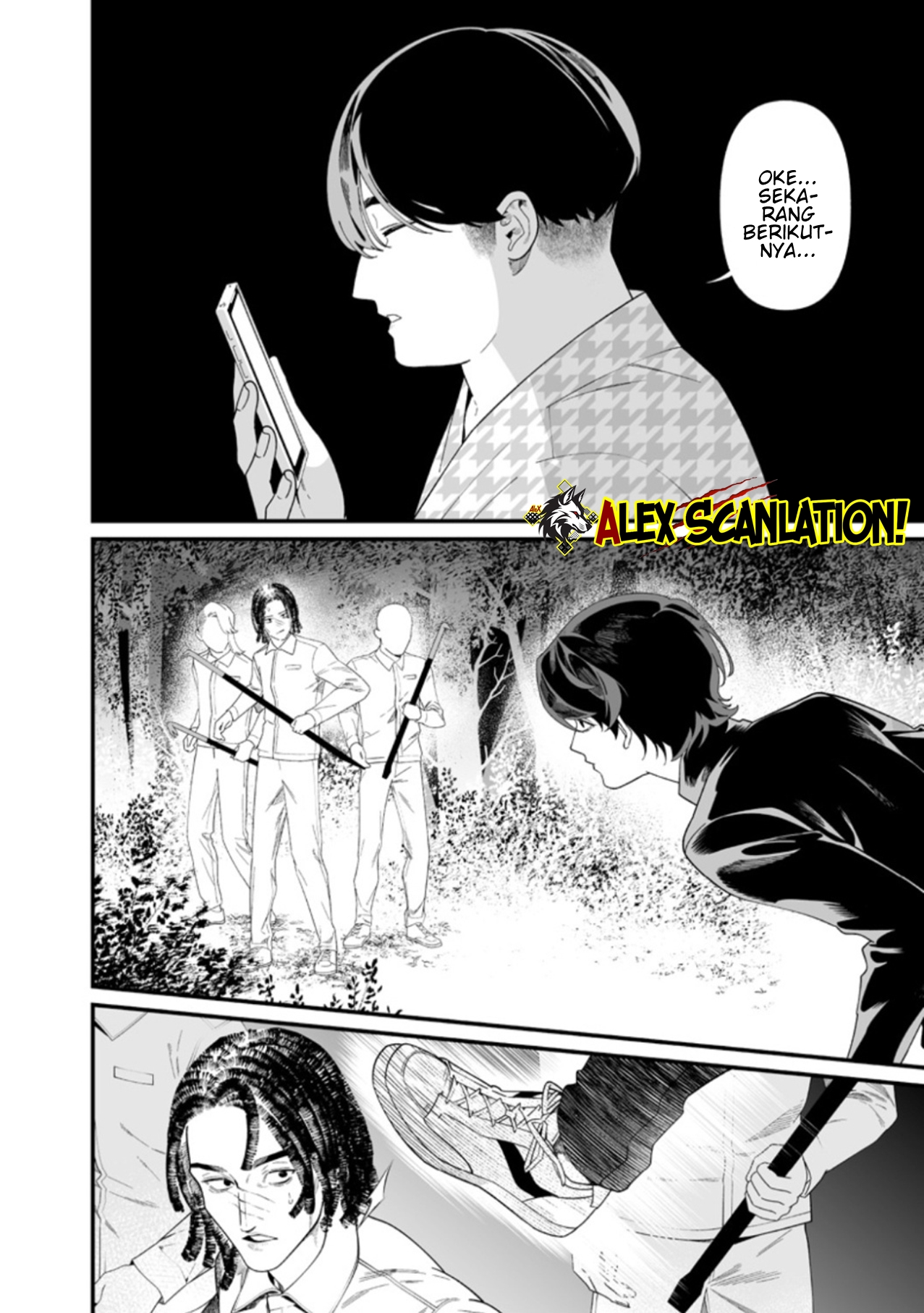 Maria's Judgement Chapter 50 - halaman 5