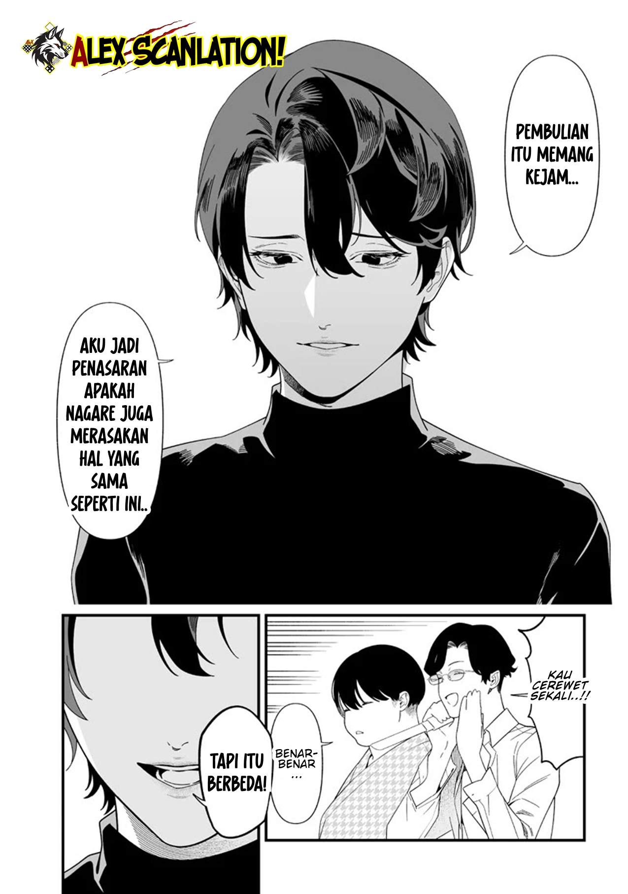 Maria's Judgement Chapter 51 - halaman 4