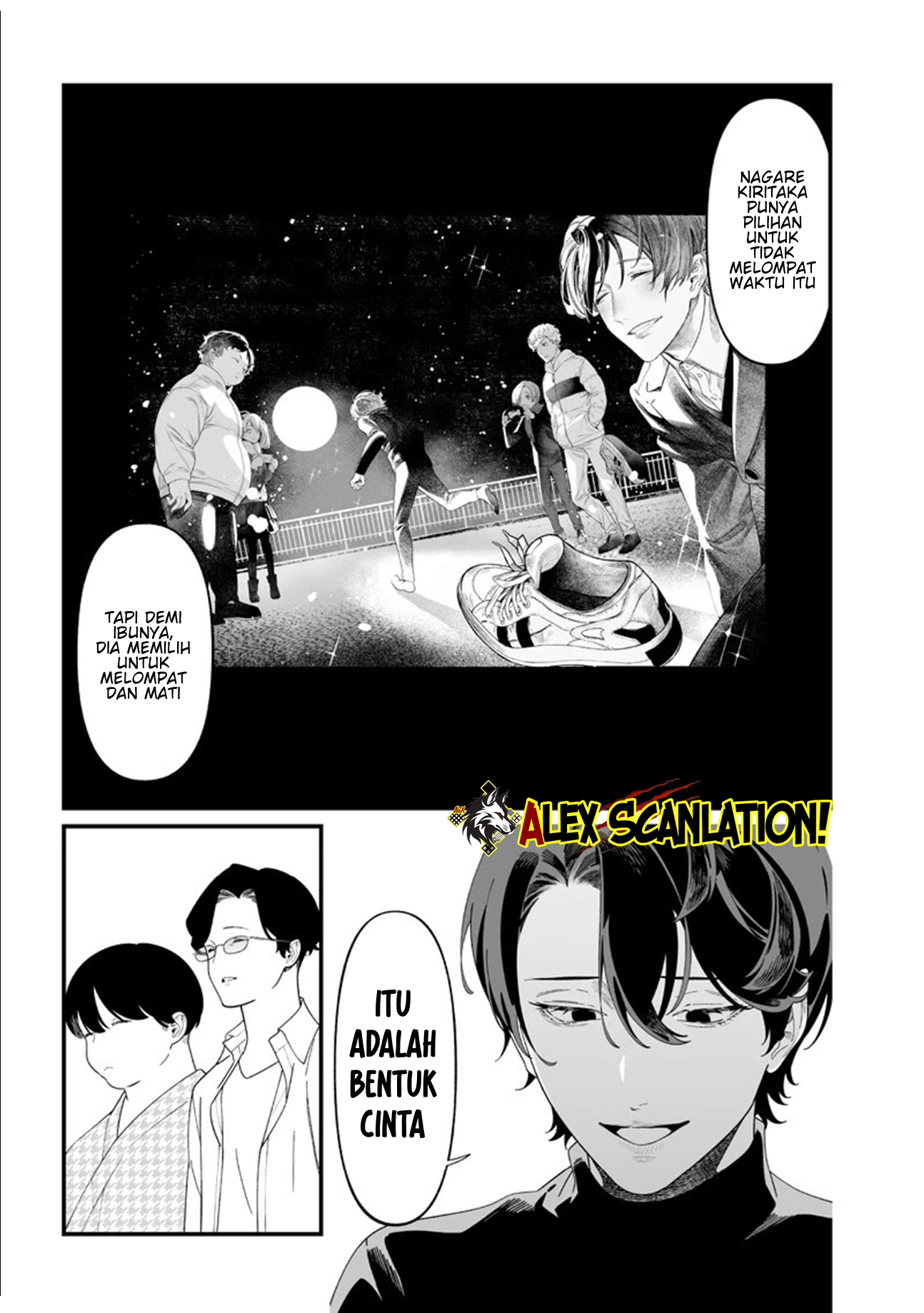 Maria's Judgement Chapter 51 - halaman 5