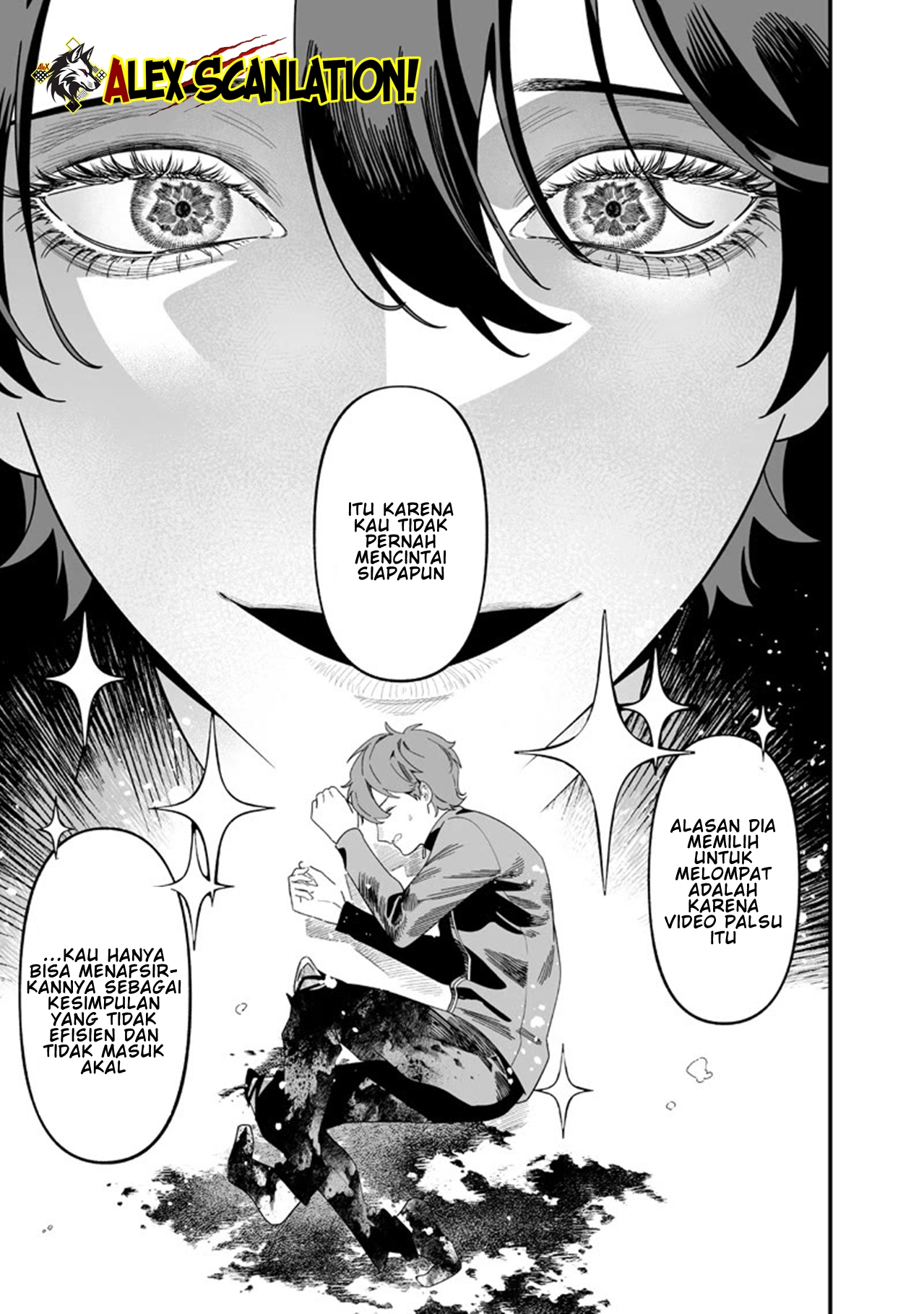 Maria's Judgement Chapter 51 - halaman 9