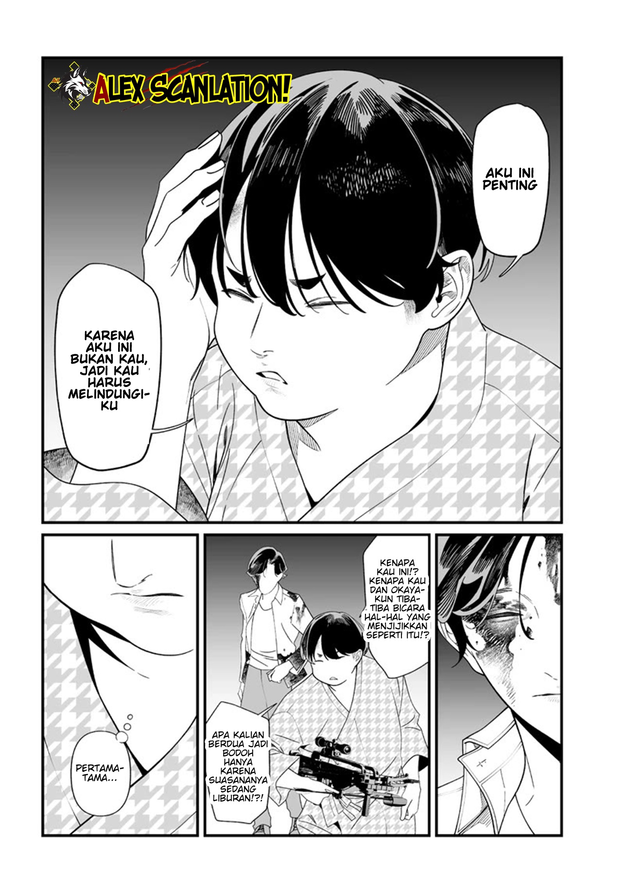 Maria's Judgement Chapter 52 - halaman 13