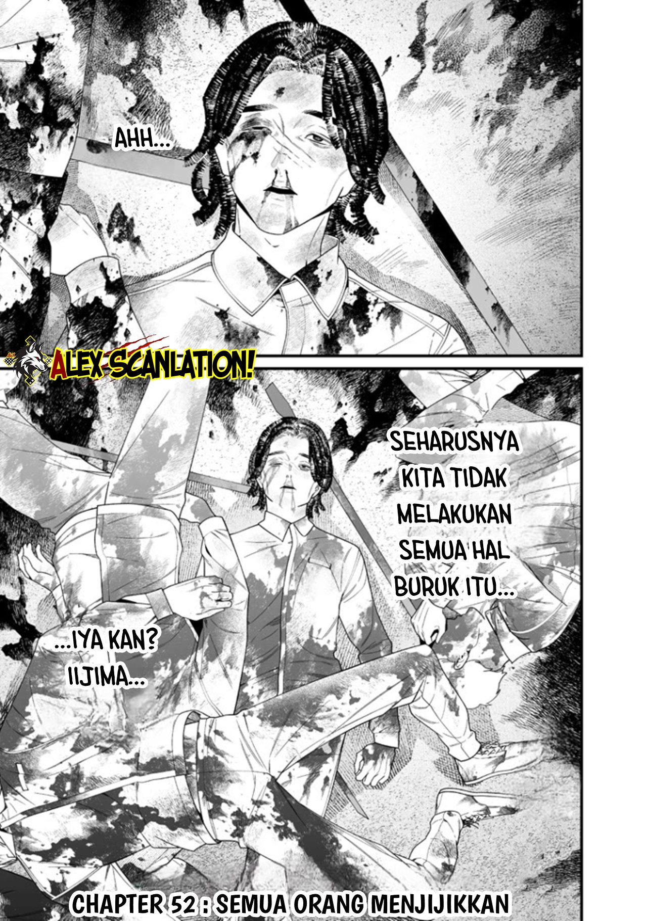Maria's Judgement Chapter 52 - halaman 3