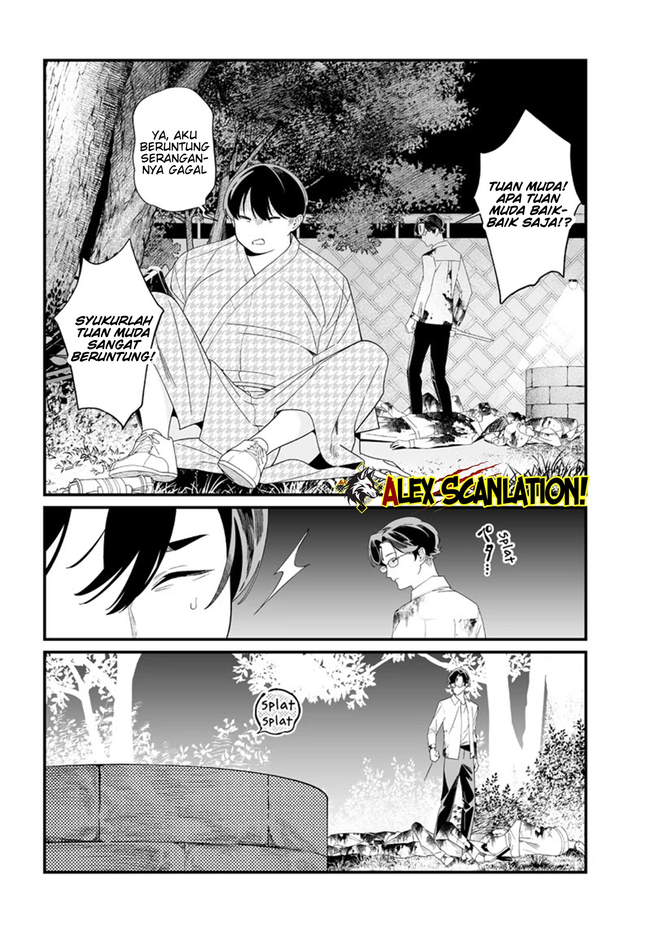Maria's Judgement Chapter 52 - halaman 5