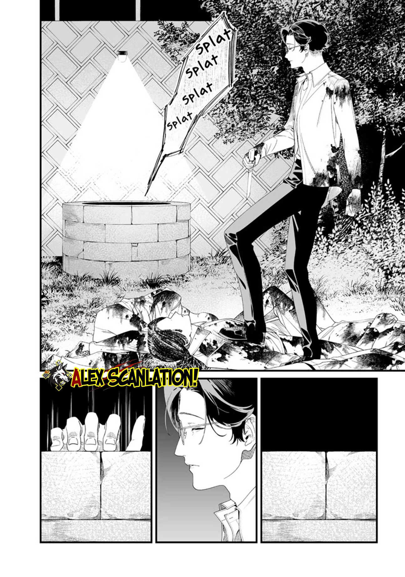 Maria's Judgement Chapter 52 - halaman 6