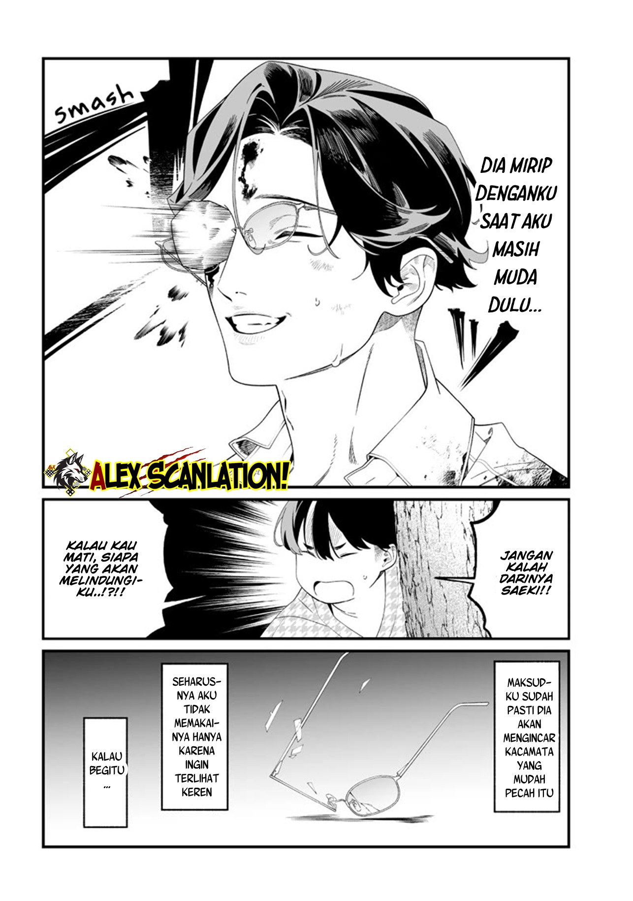 Maria's Judgement Chapter 52 - halaman 9