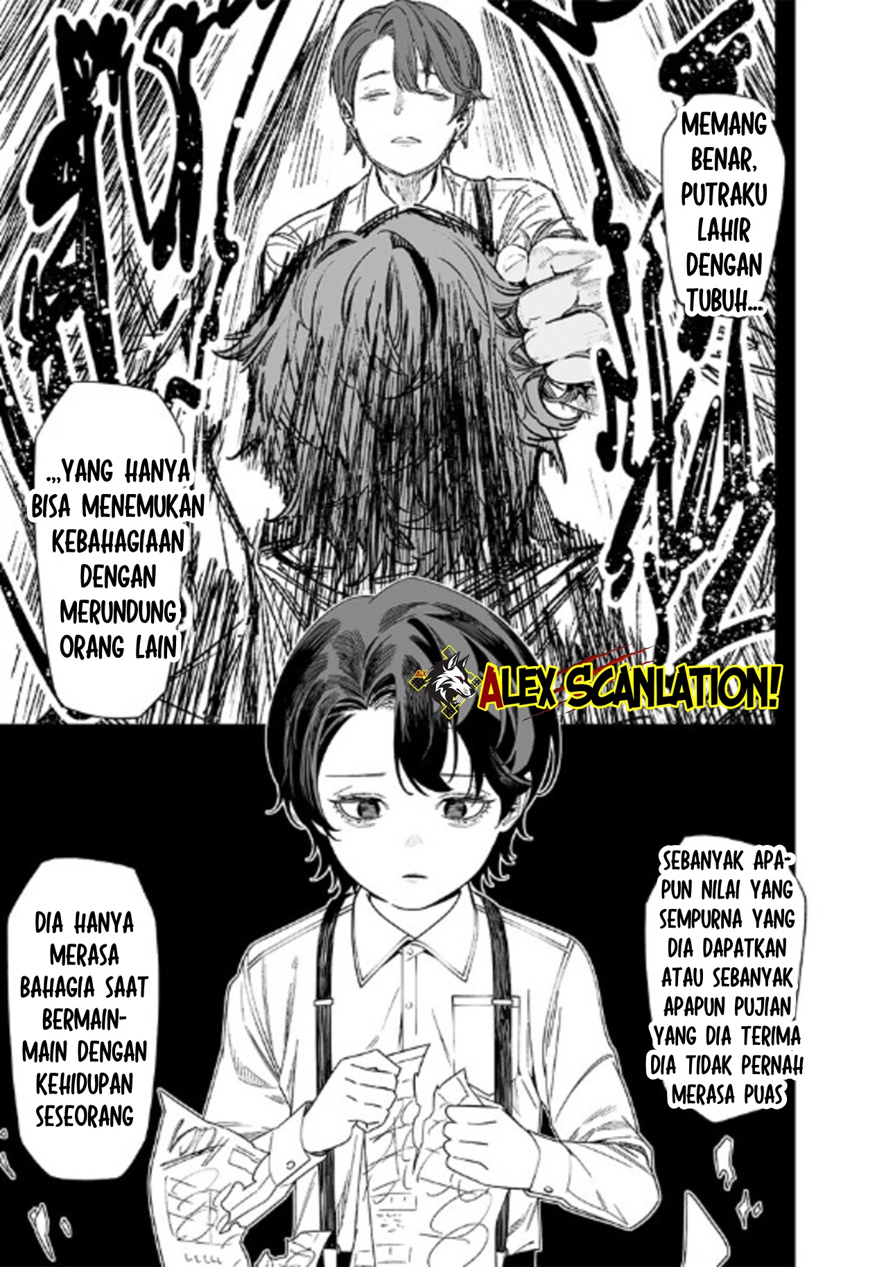 Maria's Judgement Chapter 53 - halaman 11