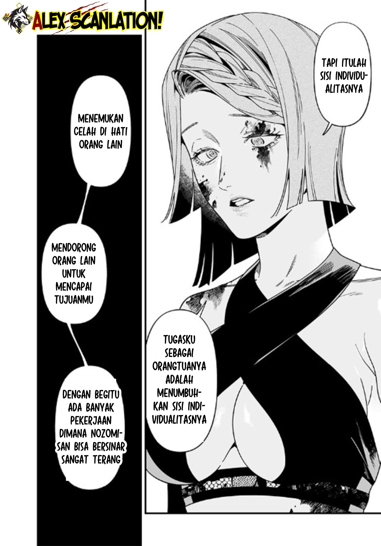 Maria's Judgement Chapter 53 - halaman 12