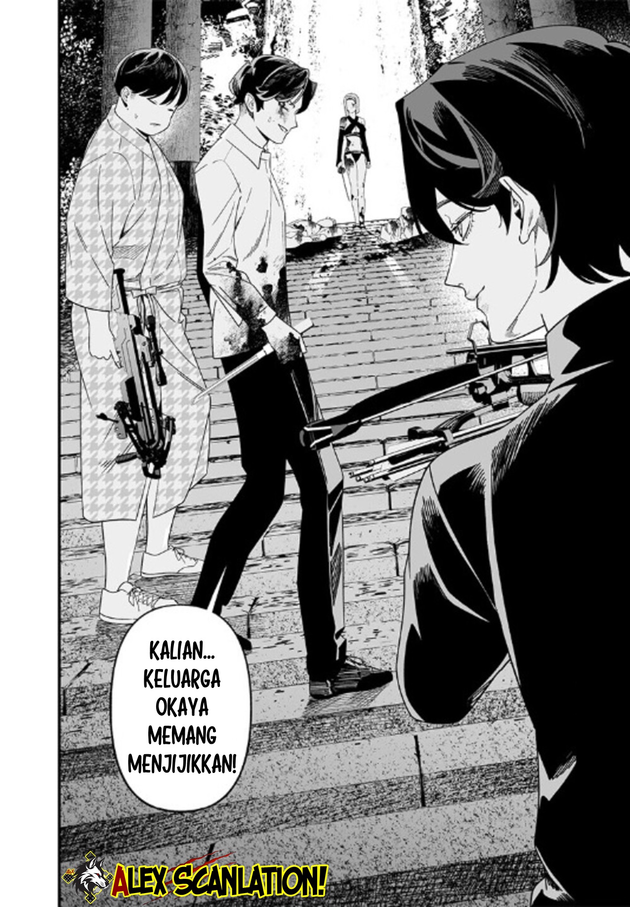 Maria's Judgement Chapter 53 - halaman 20