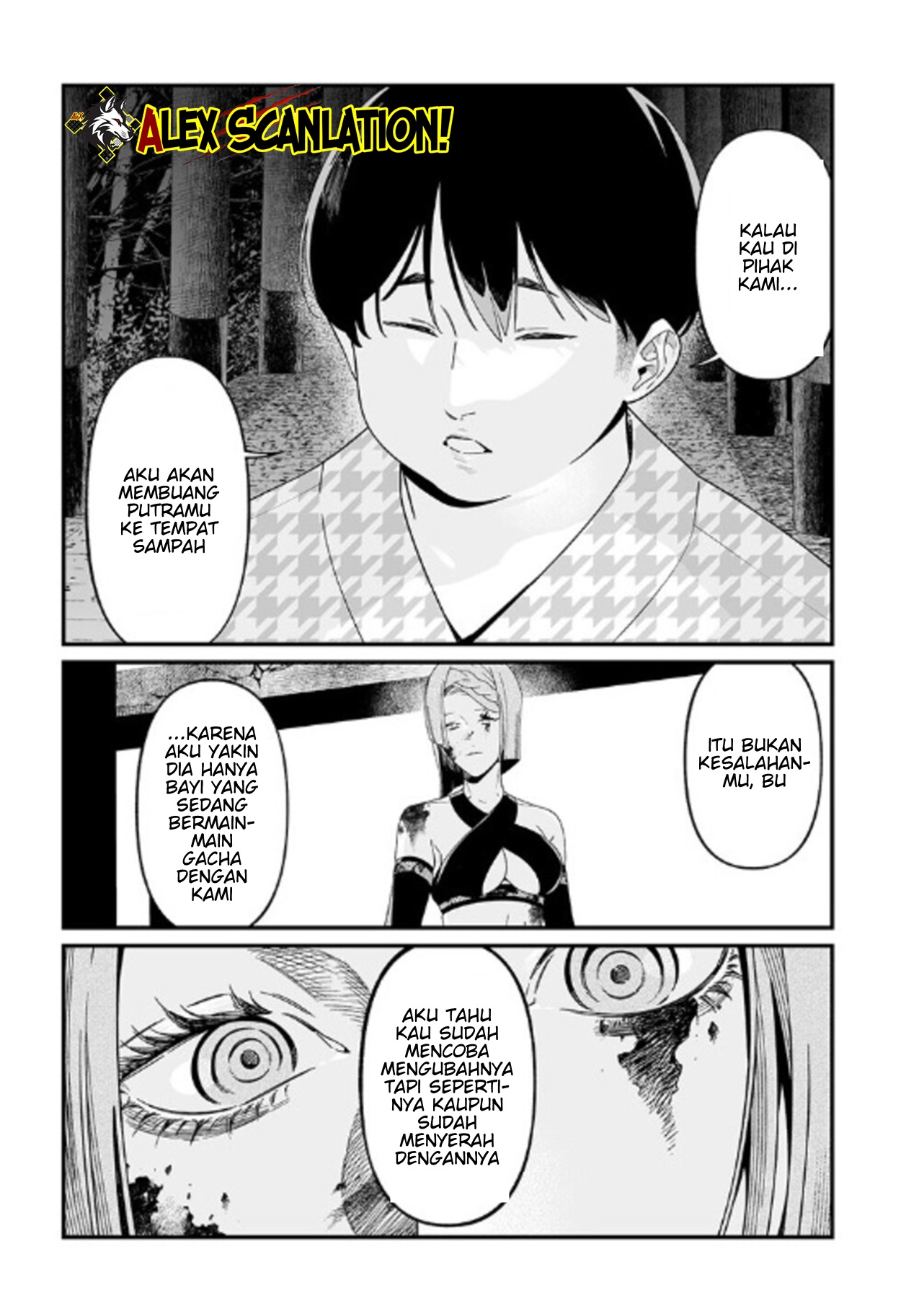 Maria's Judgement Chapter 53 - halaman 5