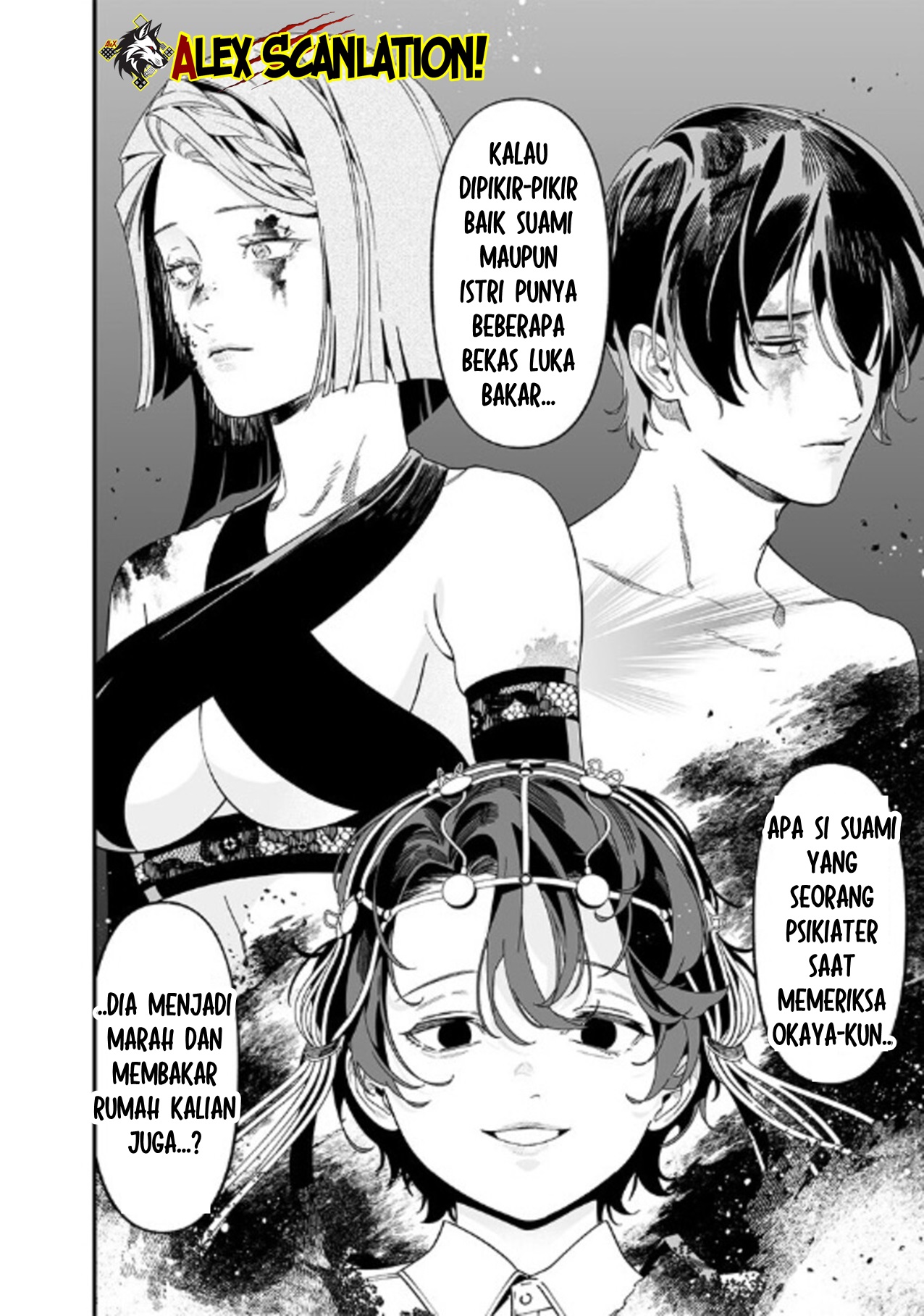 Maria's Judgement Chapter 53 - halaman 6