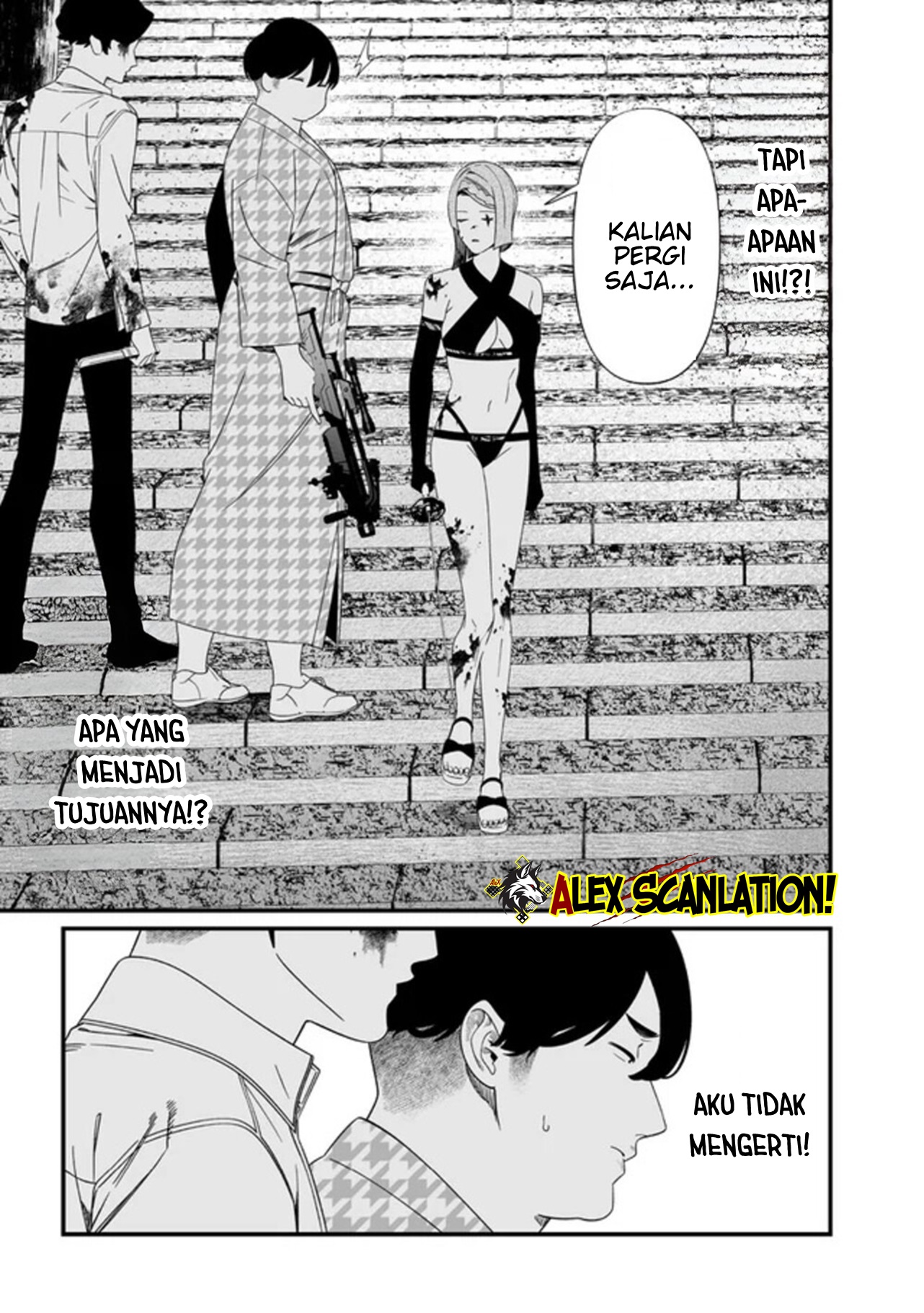 Maria's Judgement Chapter 54 - halaman 7