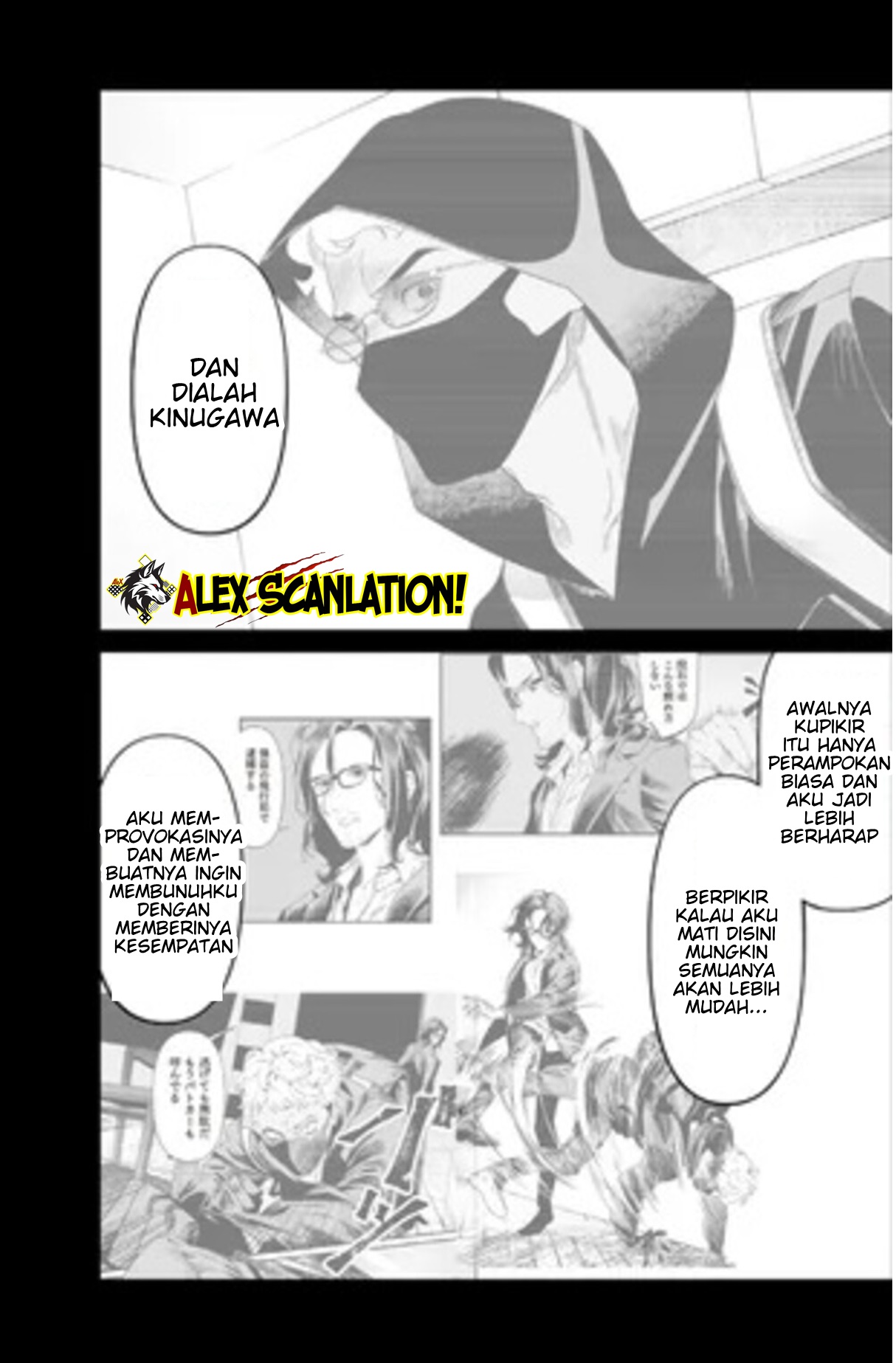 Maria's Judgement Chapter 55 - halaman 10