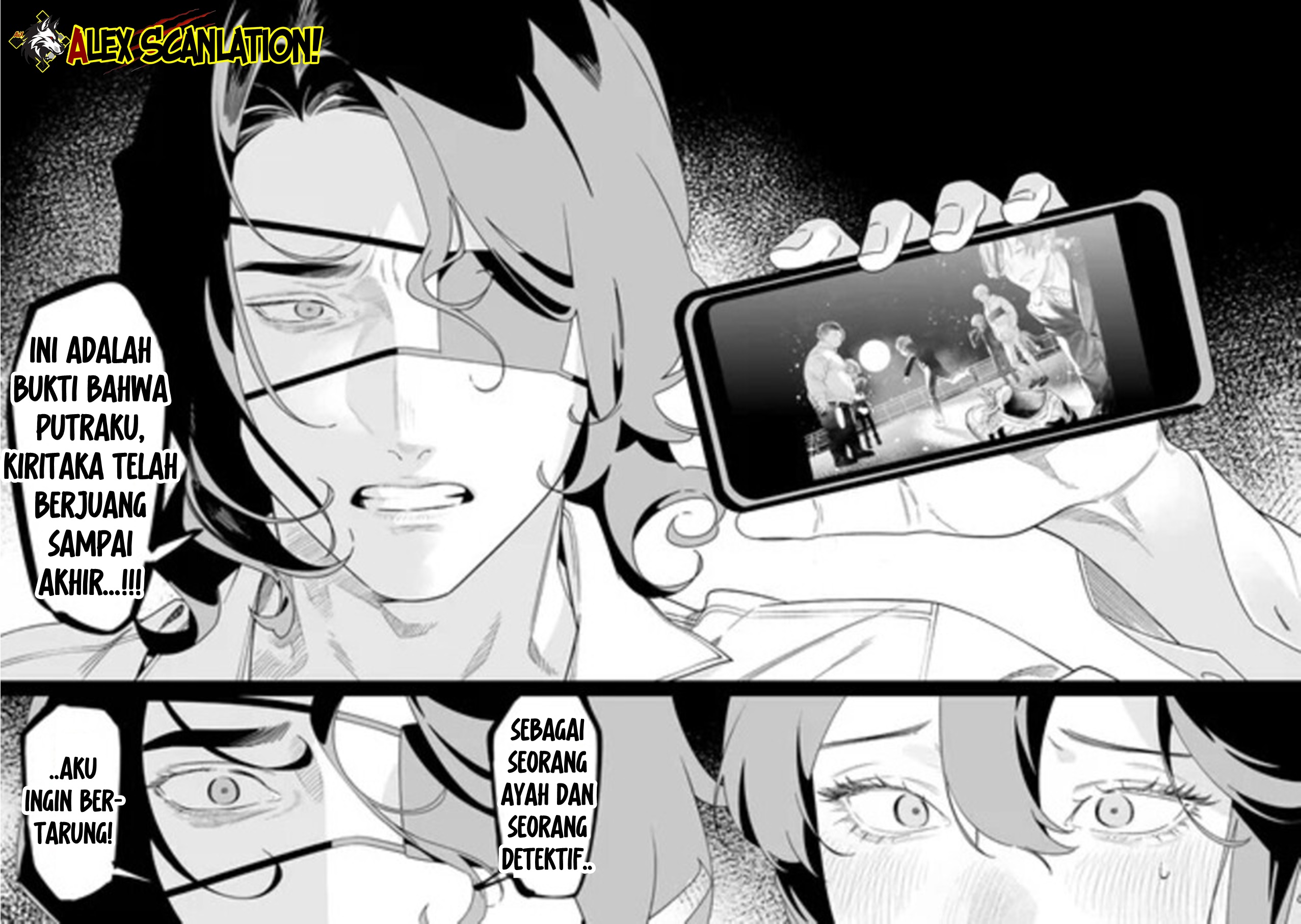 Maria's Judgement Chapter 55 - halaman 12