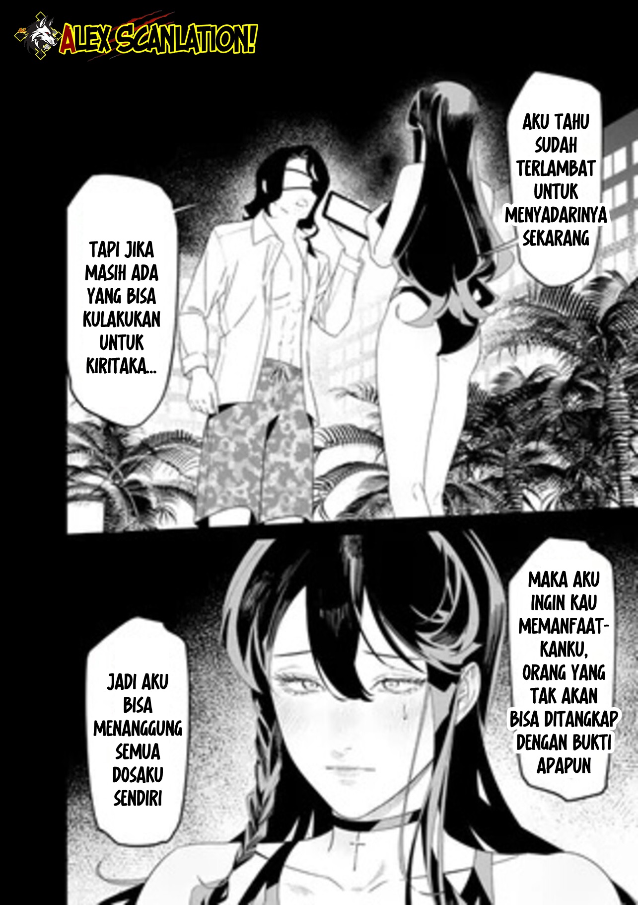 Maria's Judgement Chapter 55 - halaman 13