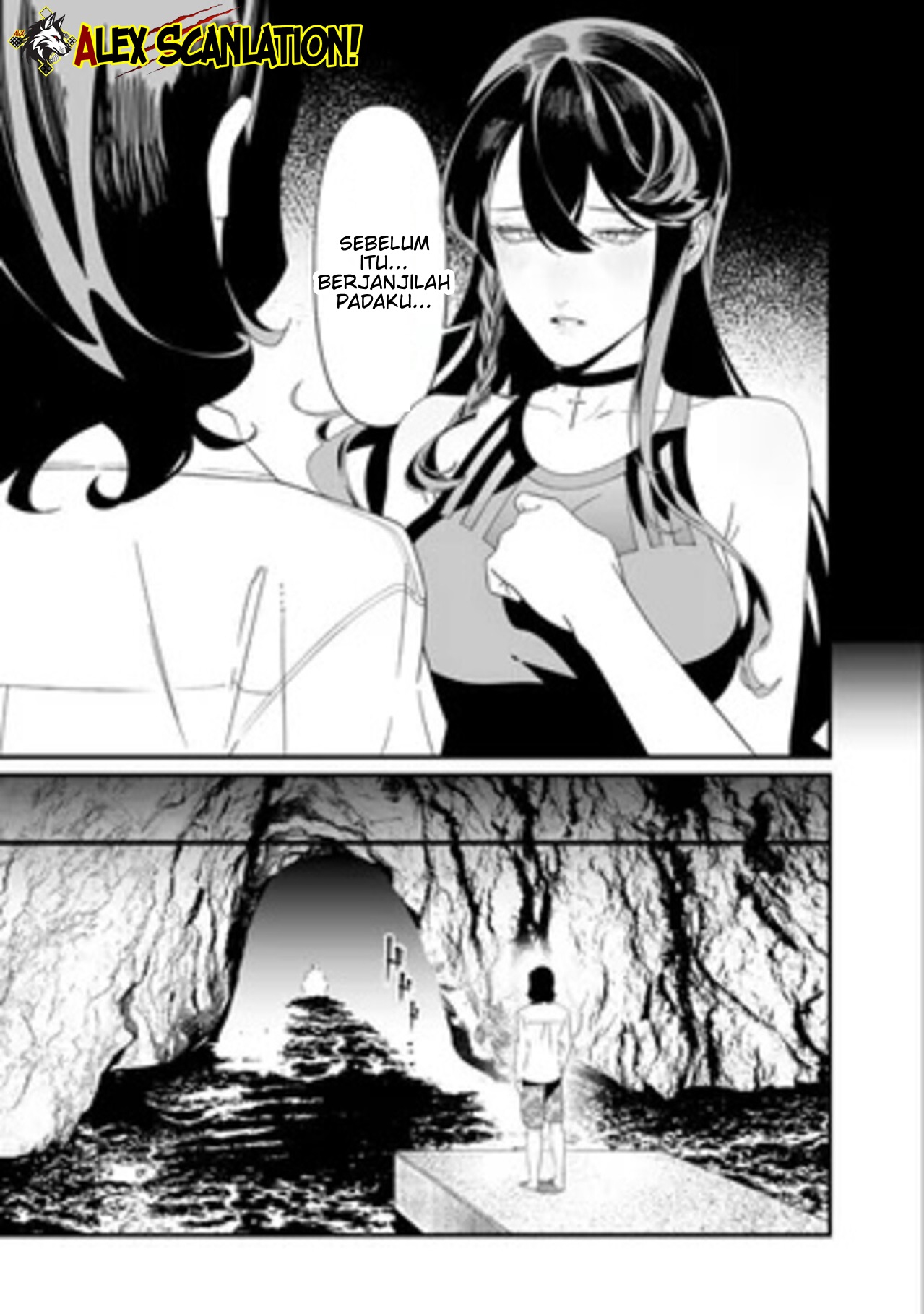Maria's Judgement Chapter 55 - halaman 16