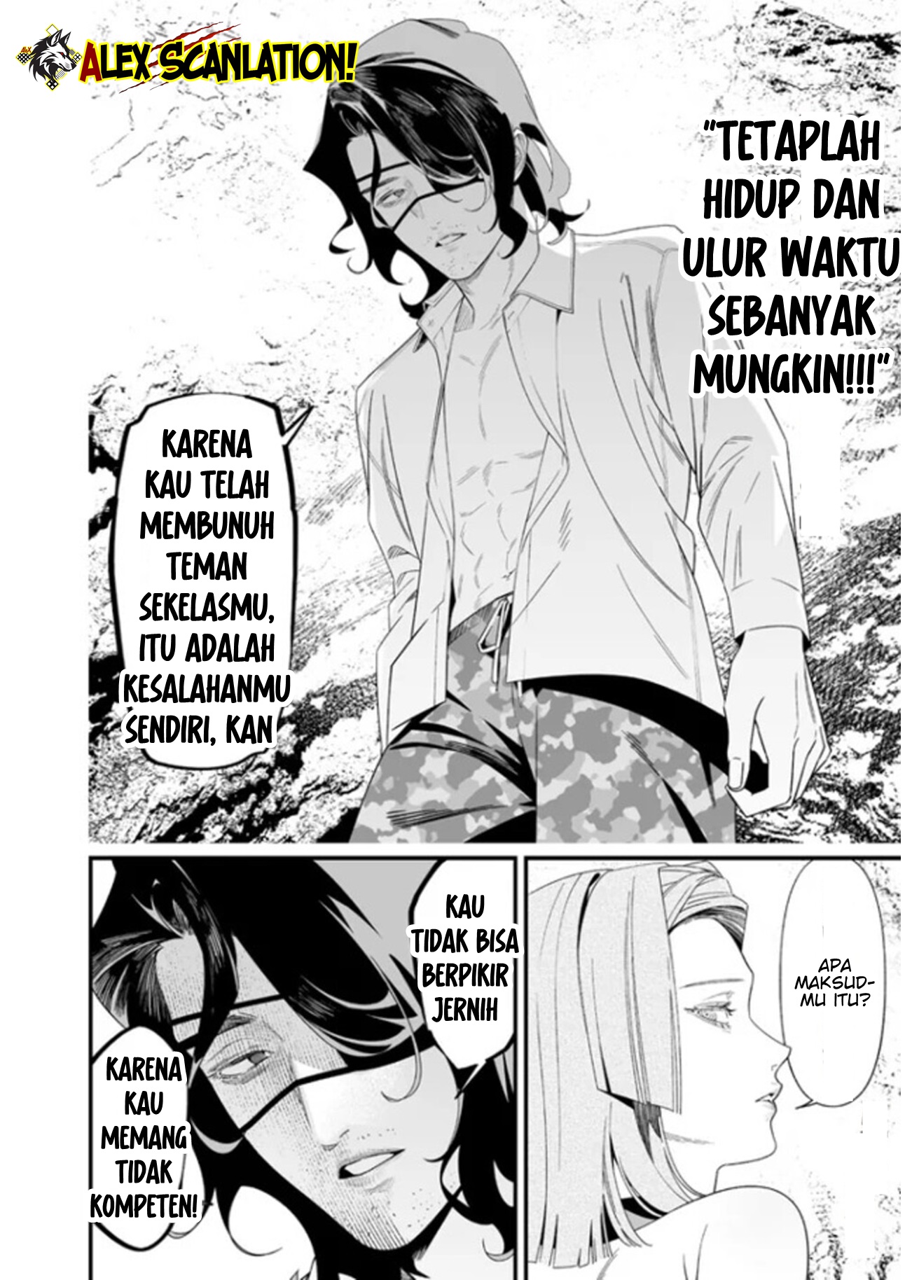 Maria's Judgement Chapter 55 - halaman 19