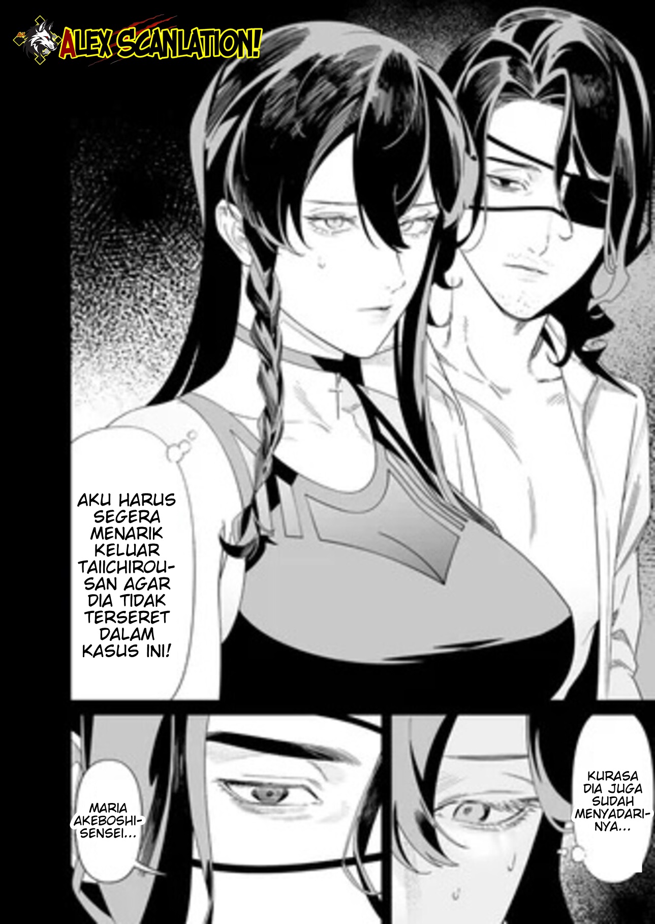 Maria's Judgement Chapter 55 - halaman 6