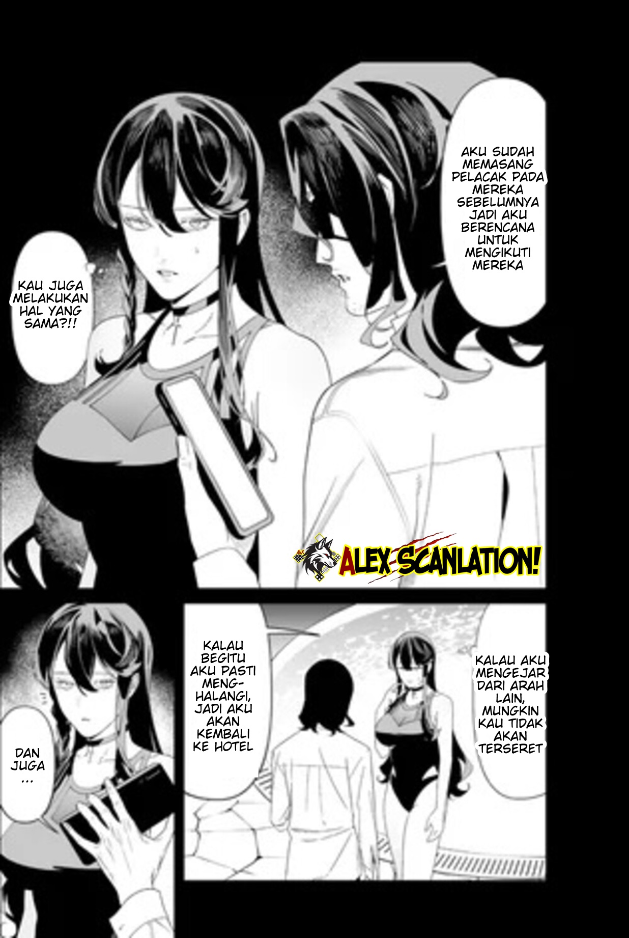Maria's Judgement Chapter 55 - halaman 7