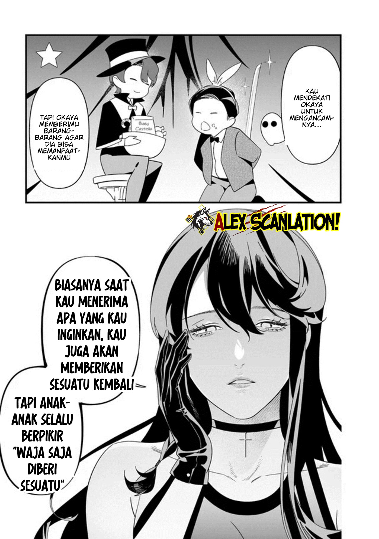 Maria's Judgement Chapter 56 - halaman 11